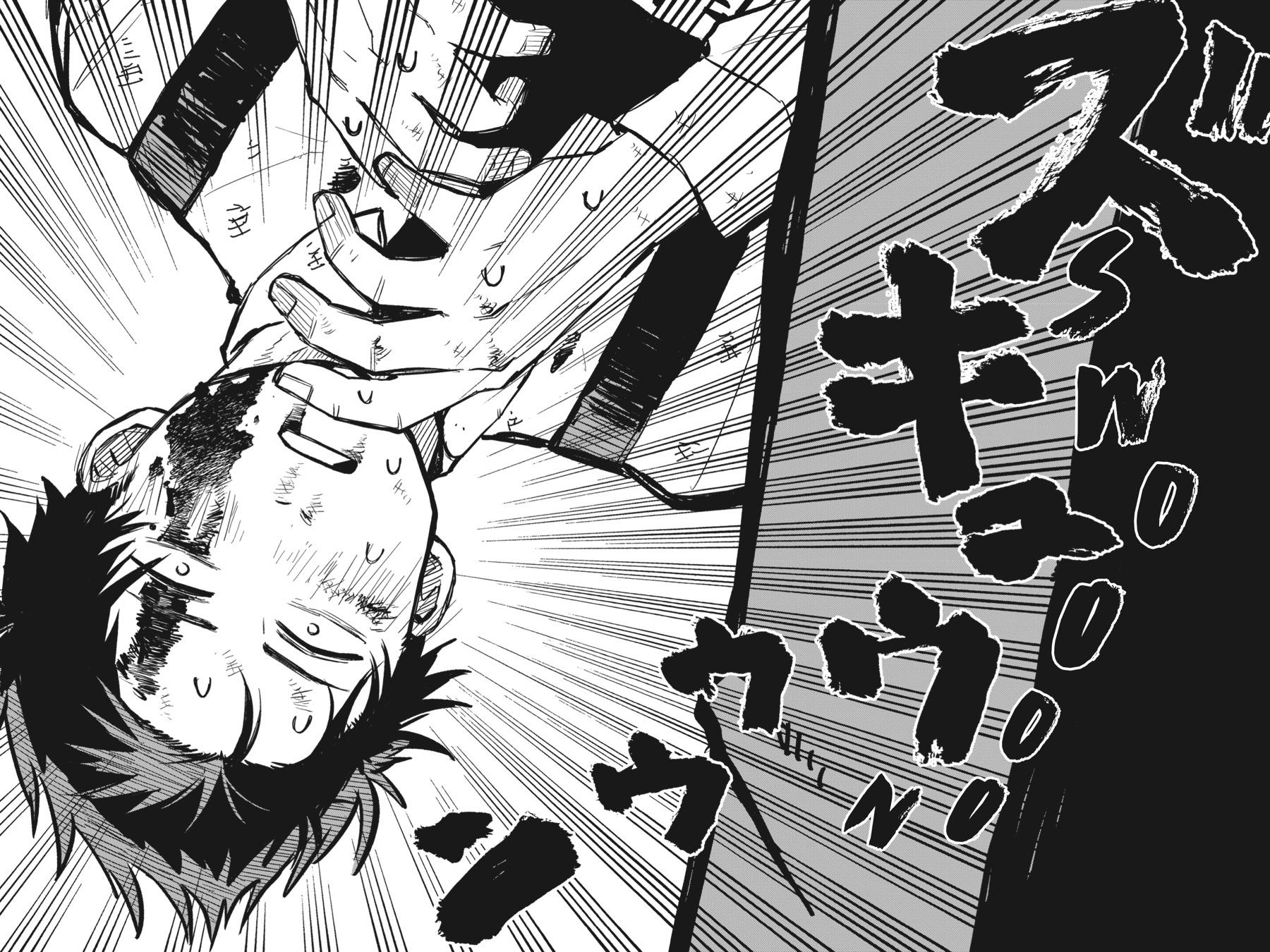 Read Kindergarten Wars EN Manga Online