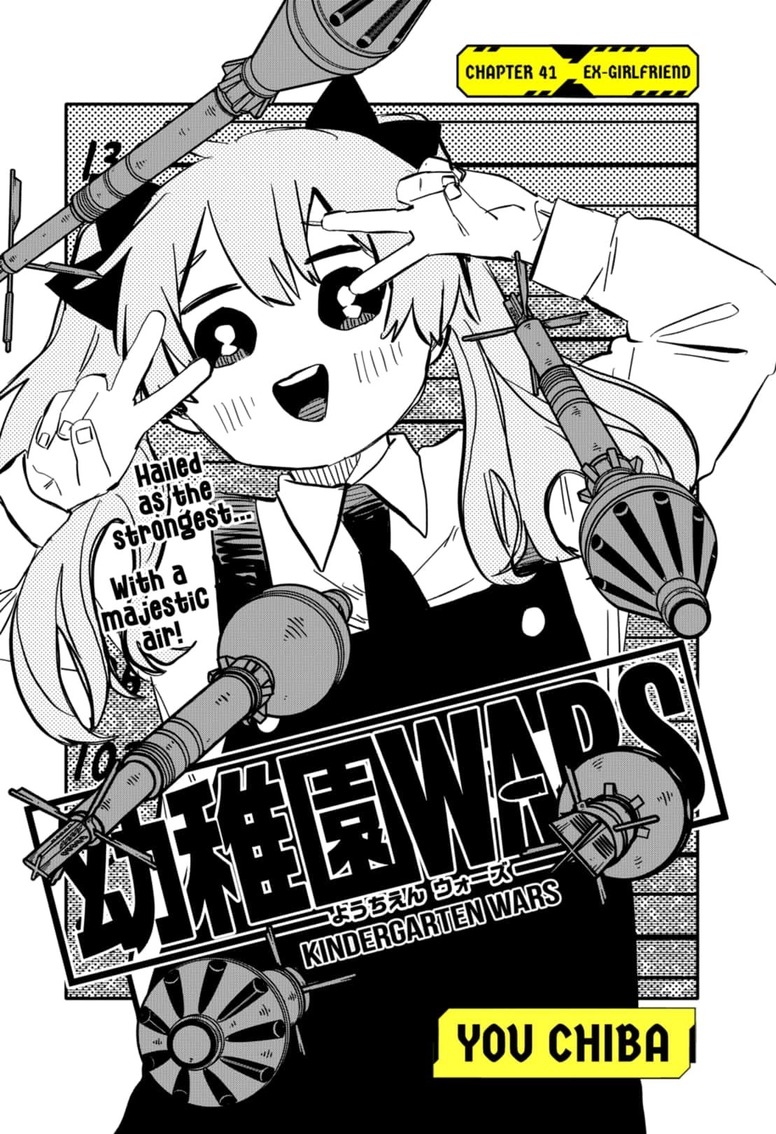 Read Kindergarten Wars EN Manga Online