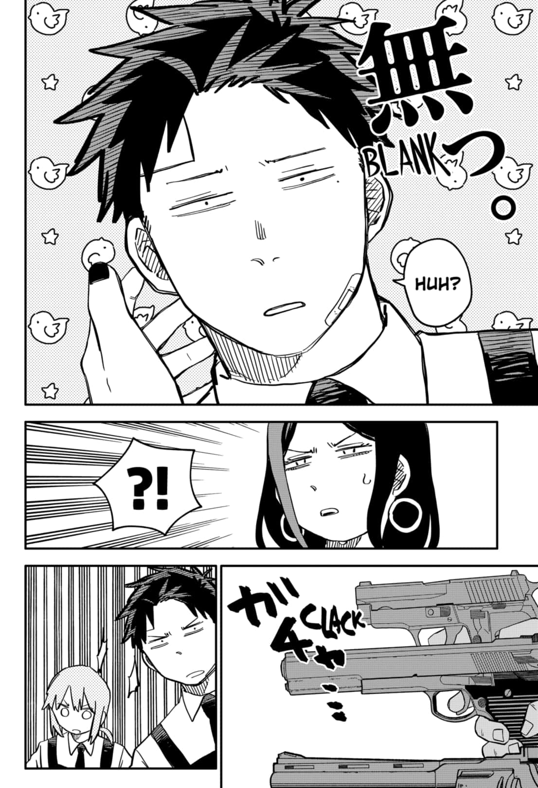 Read Kindergarten Wars EN Manga Online
