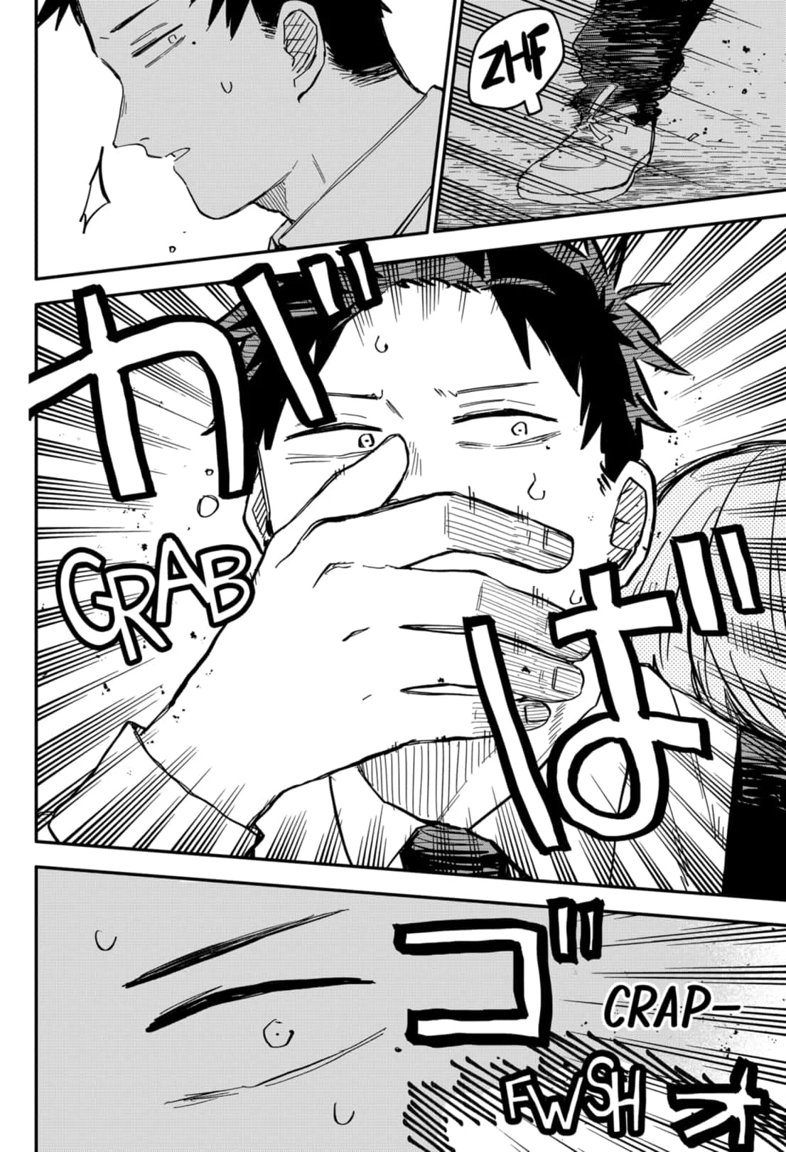 Read Kindergarten Wars EN Manga Online