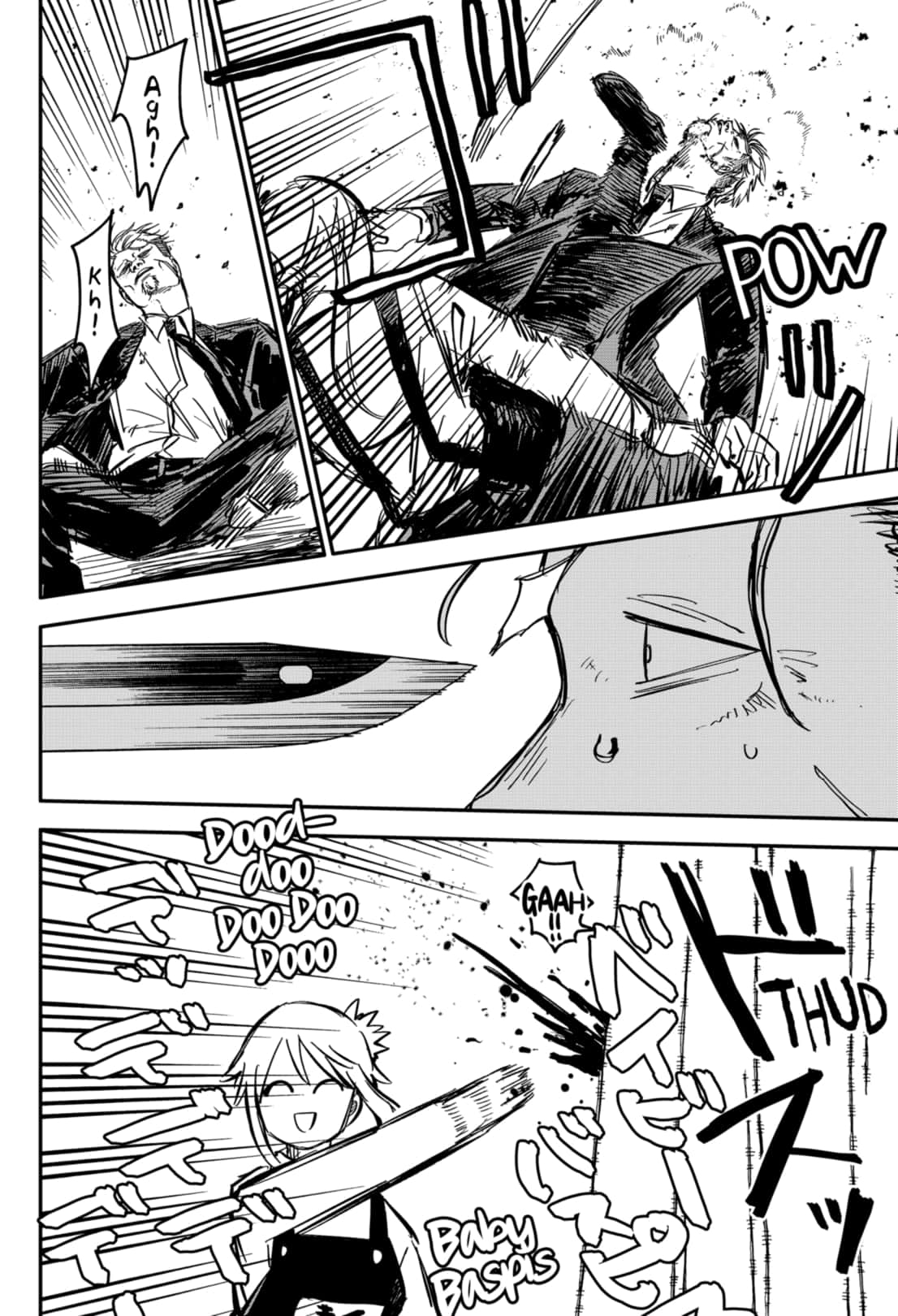 Read Kindergarten Wars EN Manga Online
