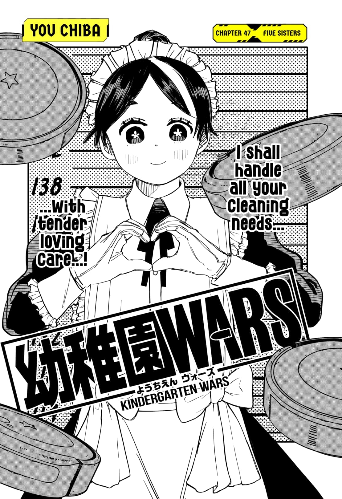 Read Kindergarten Wars EN Manga Online
