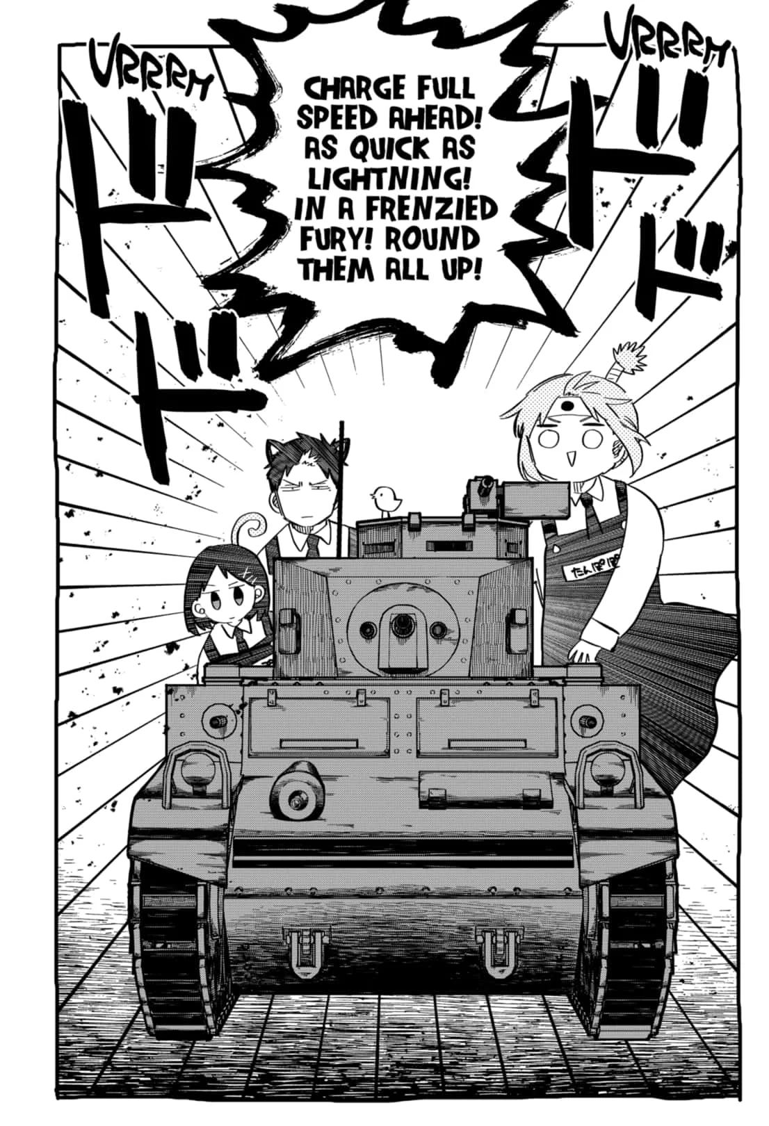 Read Kindergarten Wars EN Manga Online