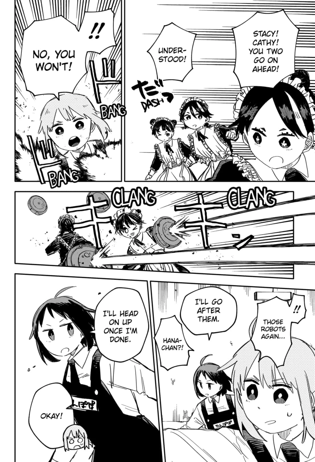 Read Kindergarten Wars EN Manga Online