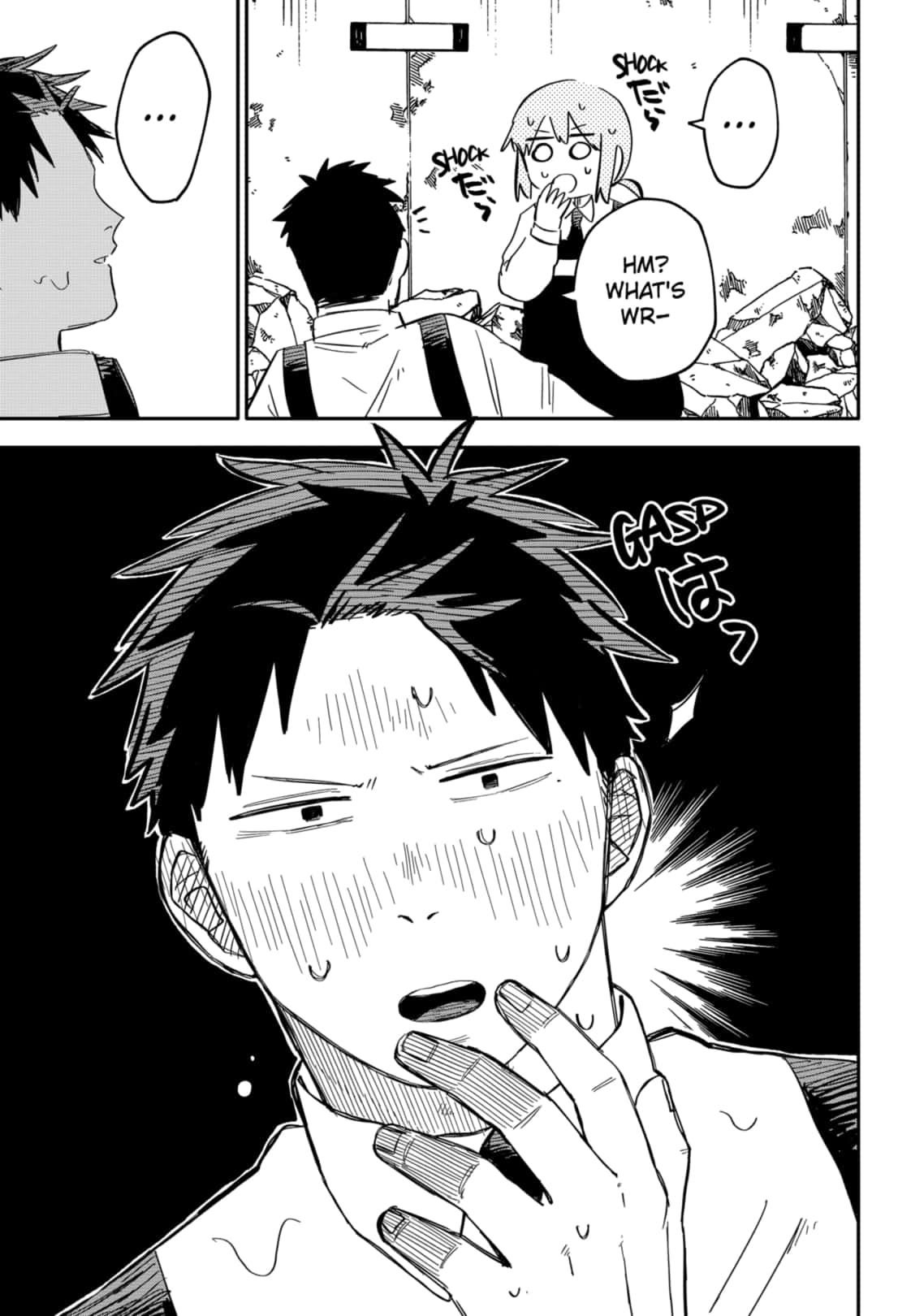 Read Kindergarten Wars EN Manga Online