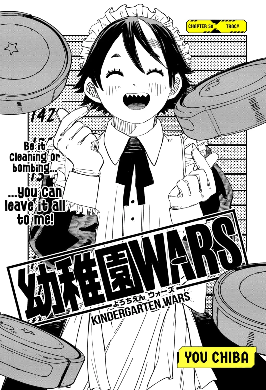 Read Kindergarten Wars EN Manga Online