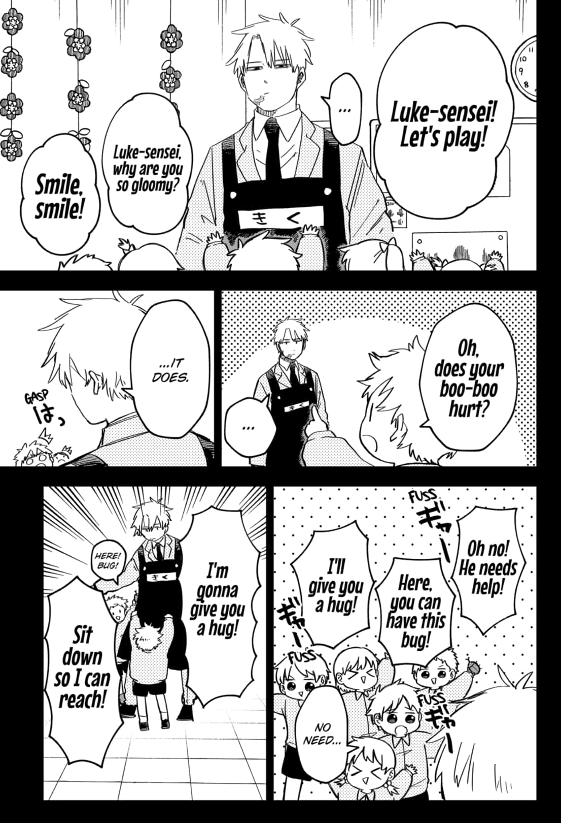 Read Kindergarten Wars EN Manga Online