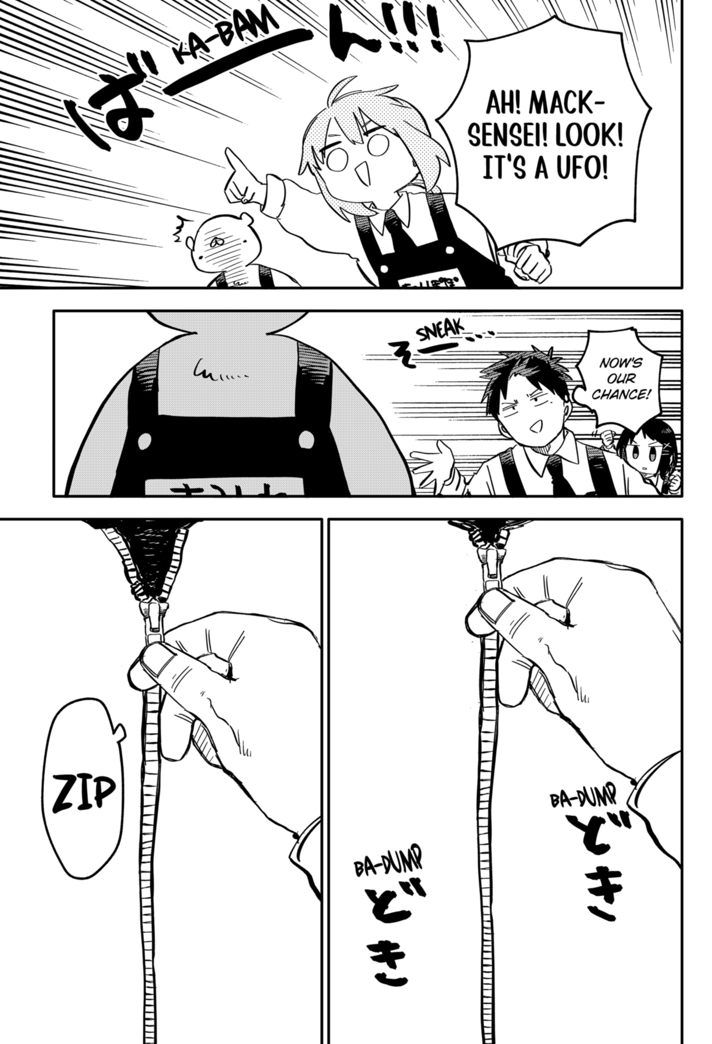 Read Kindergarten Wars EN Manga Online
