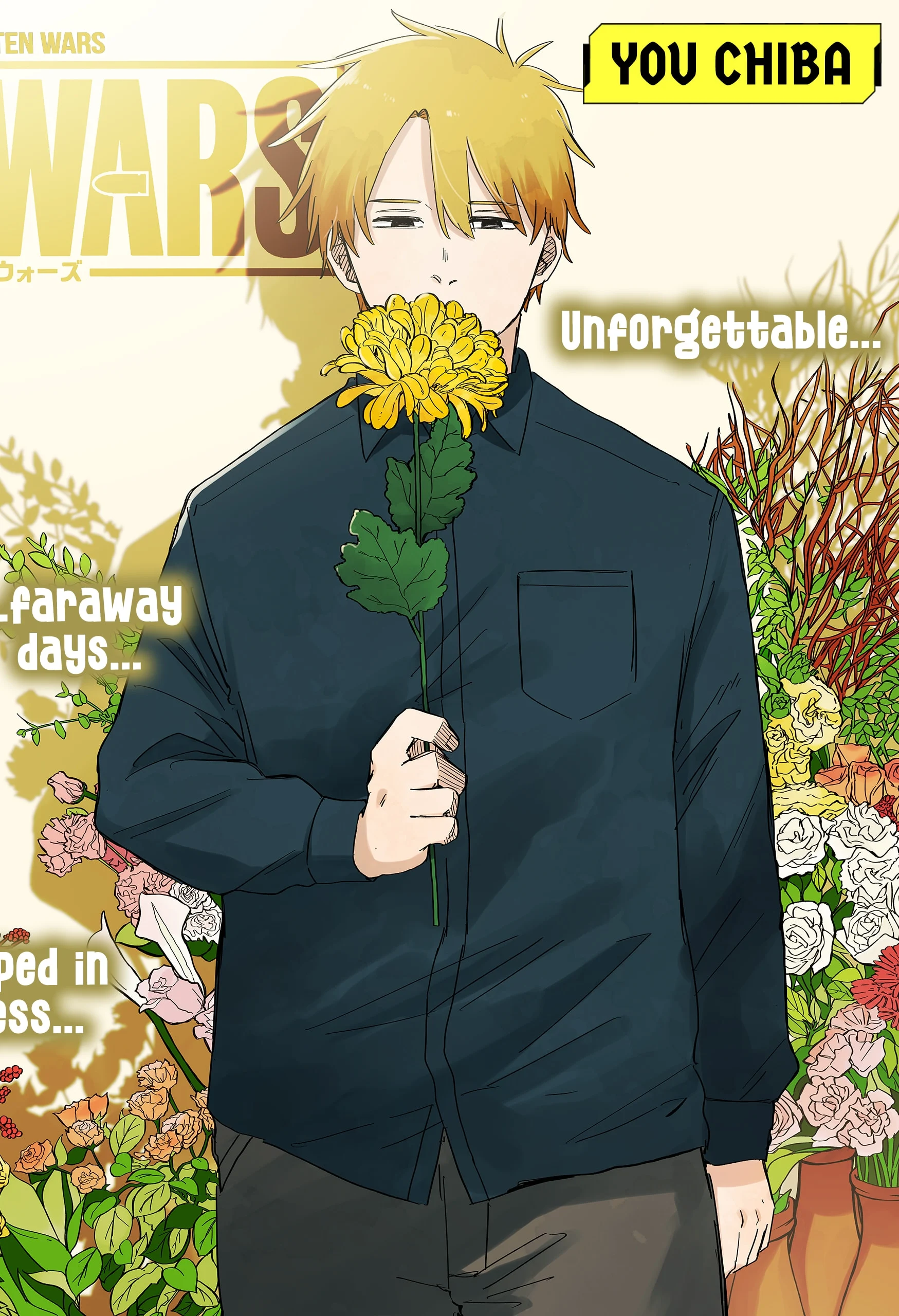 Read Kindergarten Wars EN Manga Online