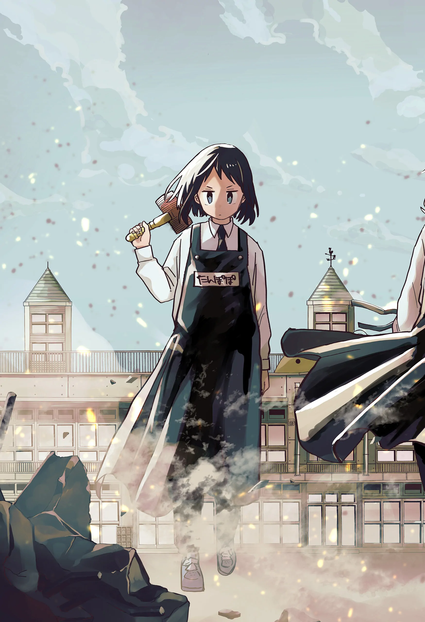 Read Kindergarten Wars EN Manga Online
