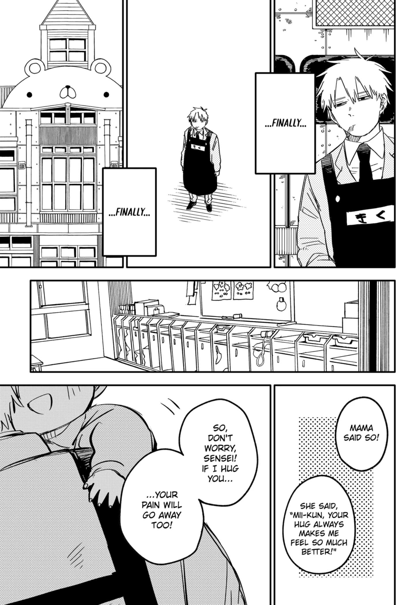 Read Kindergarten Wars EN Manga Online
