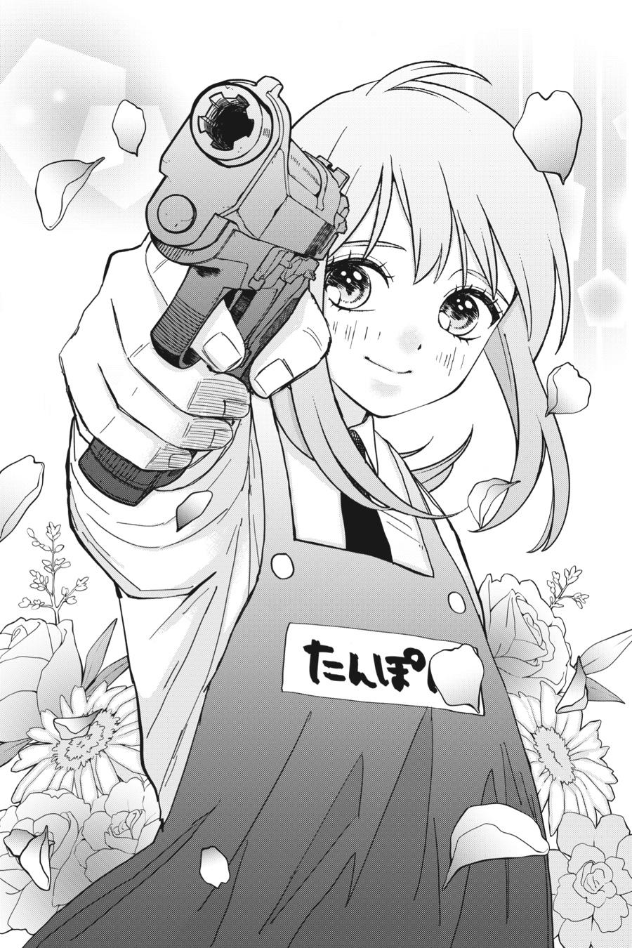Read Kindergarten Wars EN Manga Online