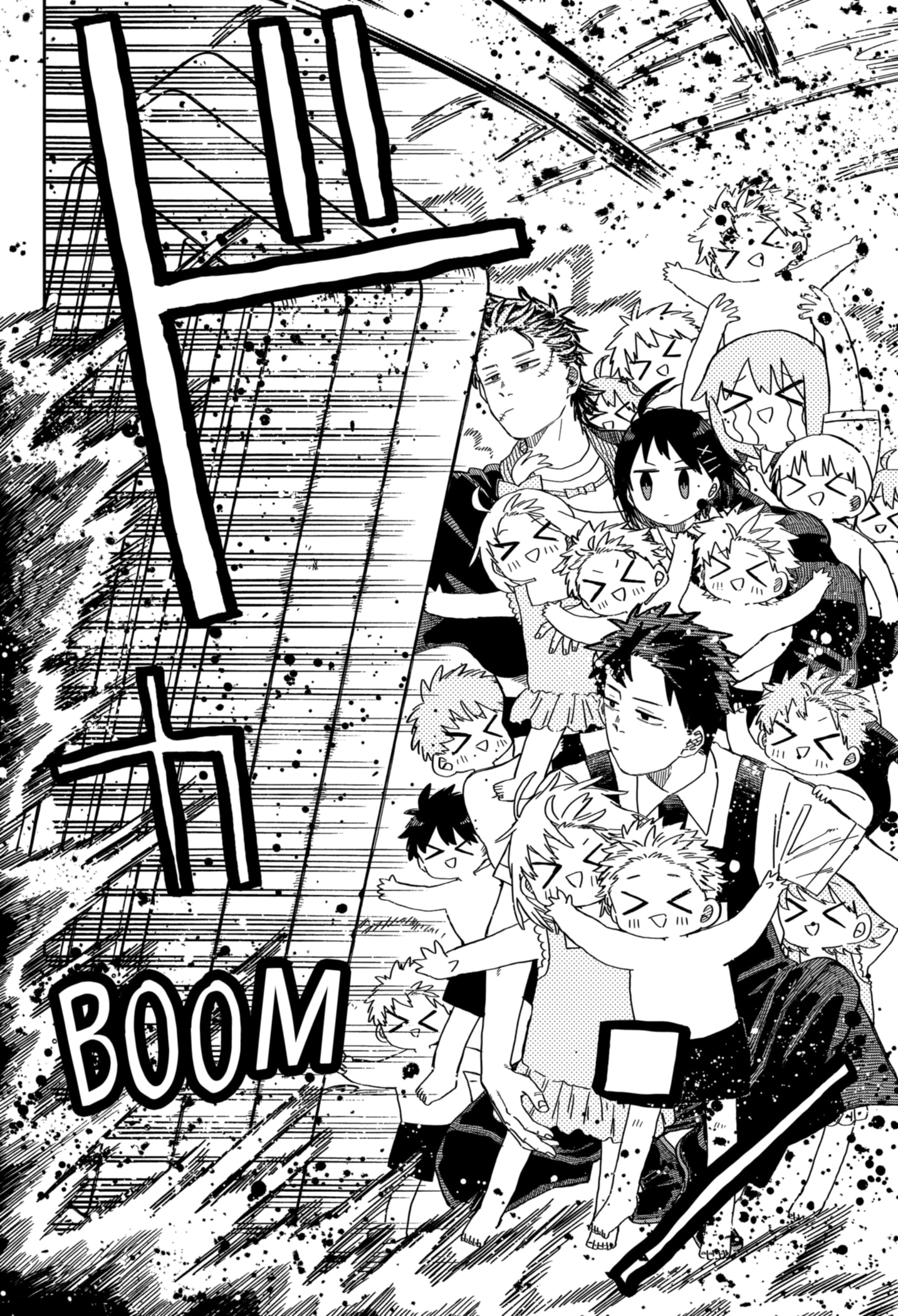 Read Kindergarten Wars EN Manga Online