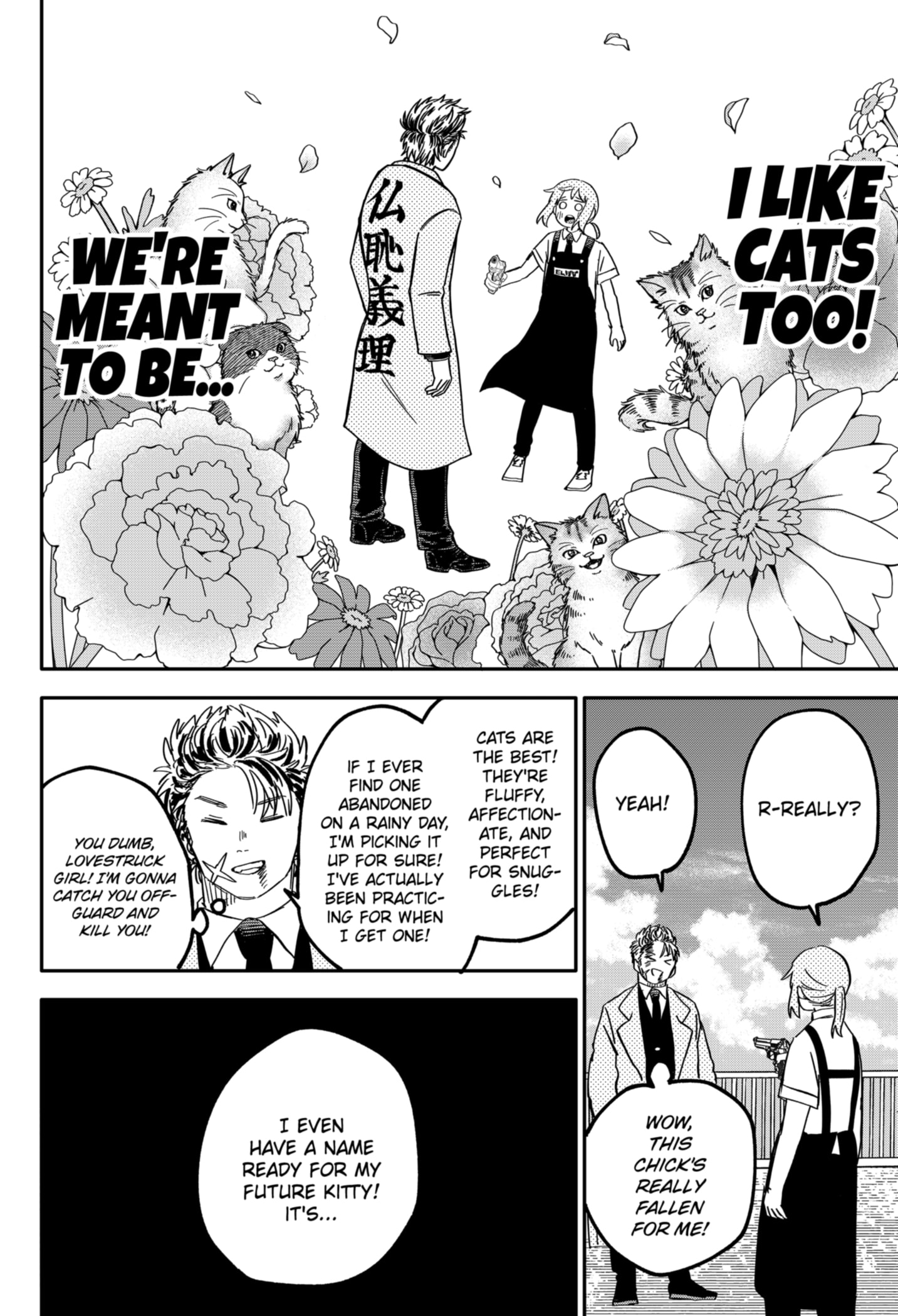 Read Kindergarten Wars EN Manga Online