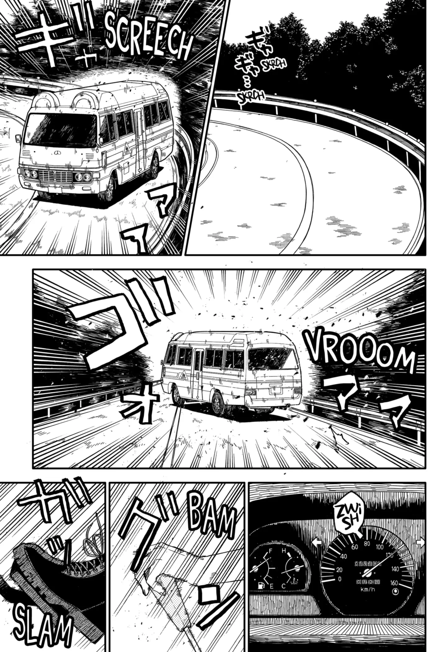 Read Kindergarten Wars EN Manga Online