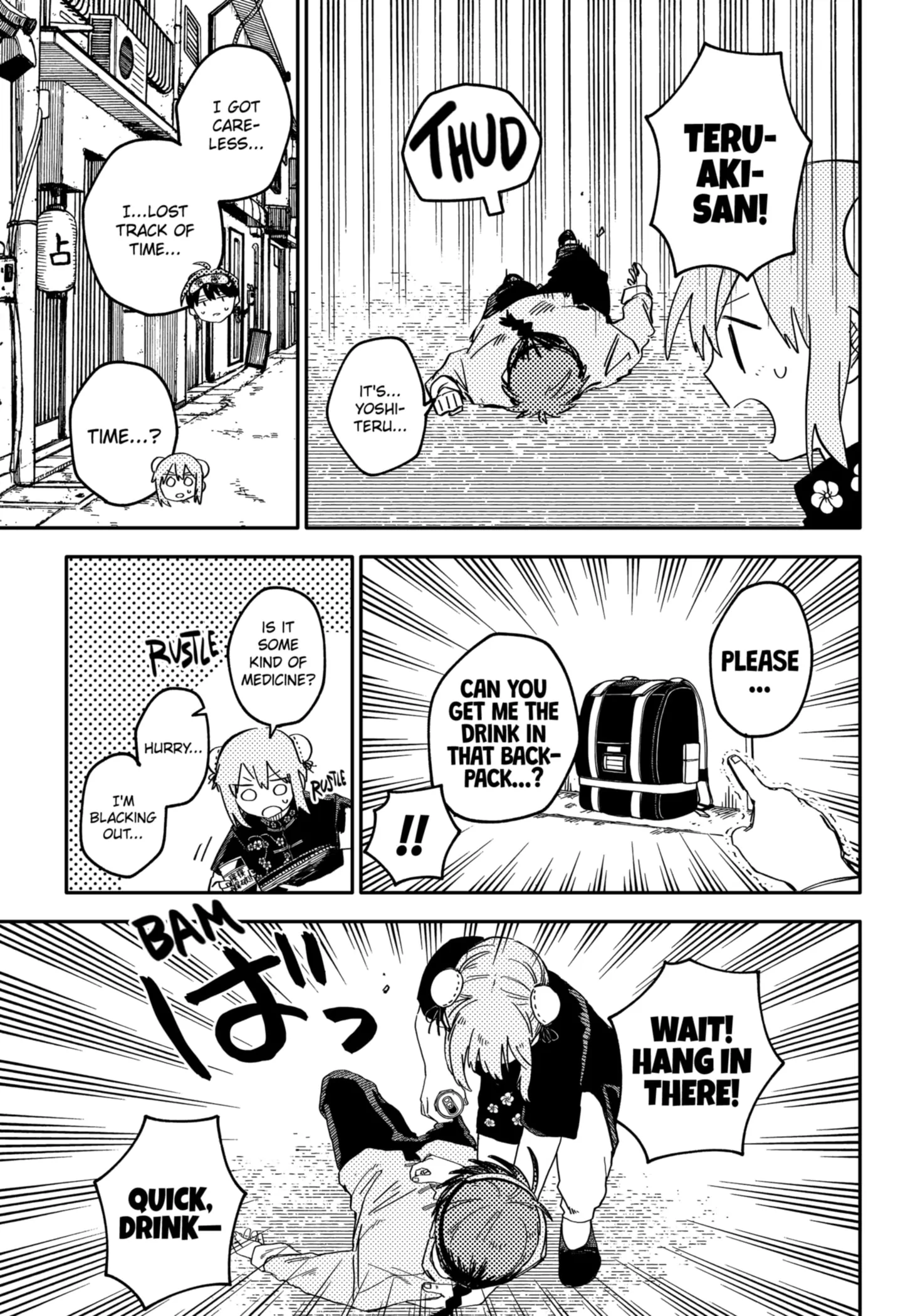 Read Kindergarten Wars EN Manga Online