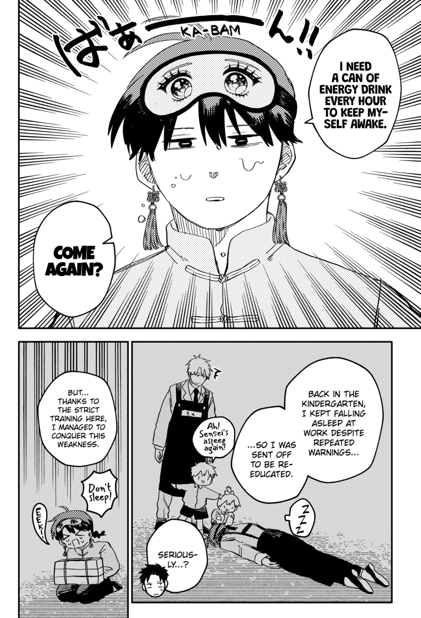 Read Kindergarten Wars EN Manga Online