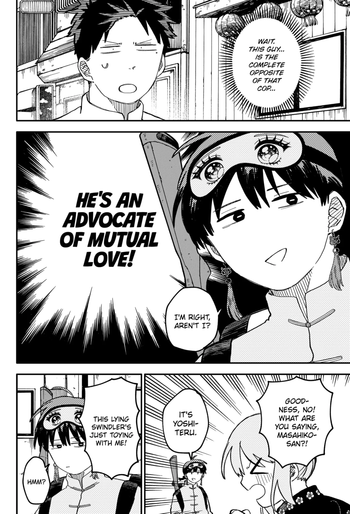 Read Kindergarten Wars EN Manga Online