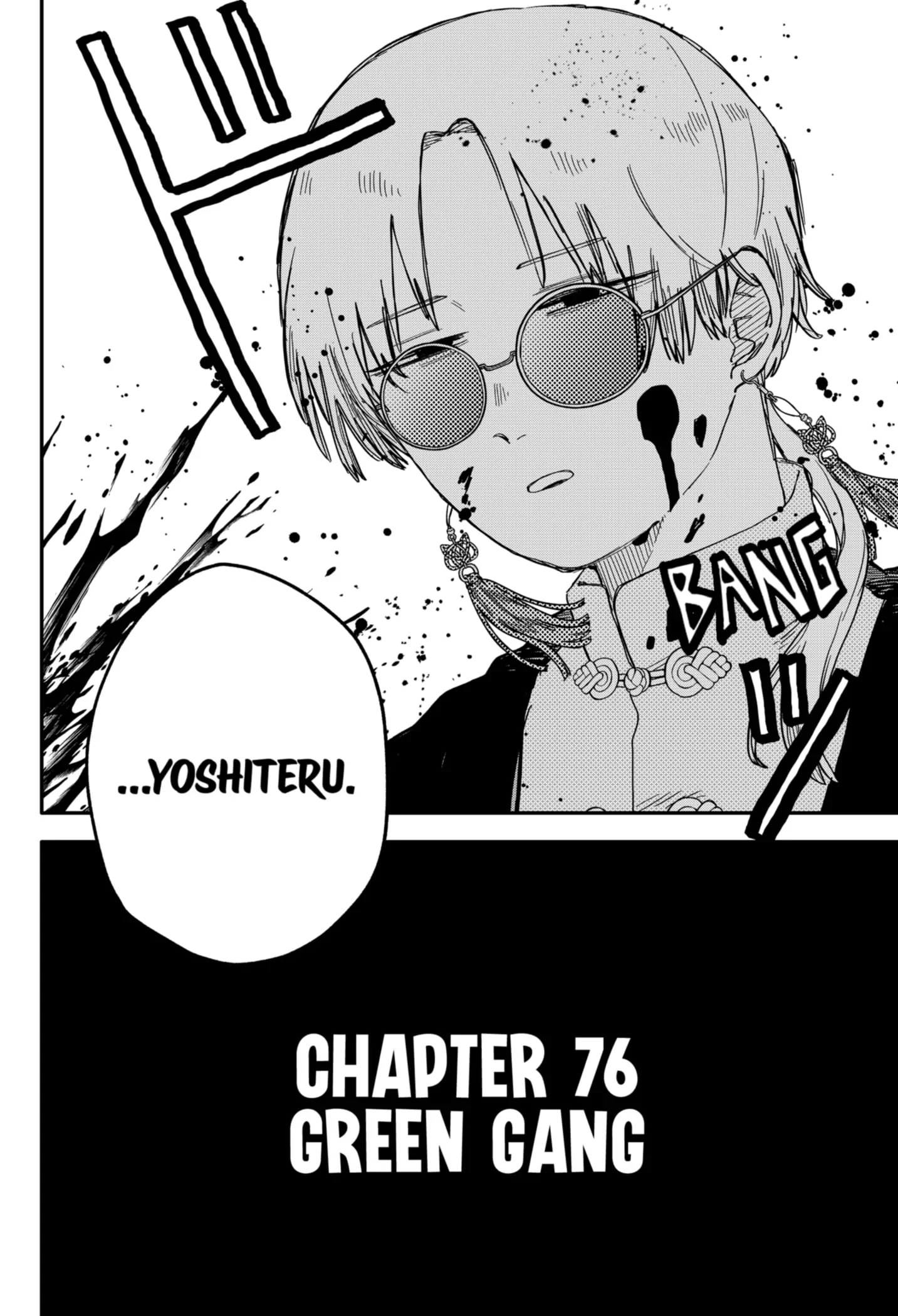 Read Kindergarten Wars EN Manga Online