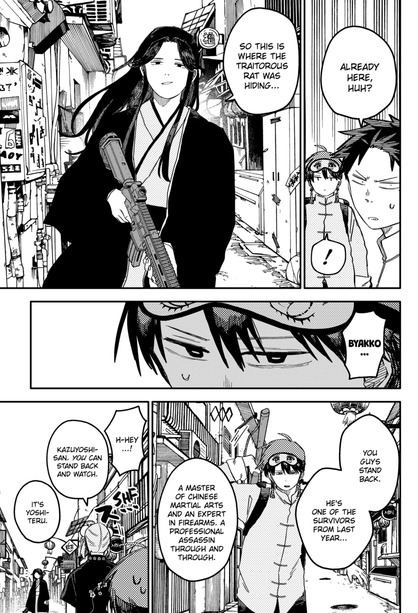 Read Kindergarten Wars EN Manga Online