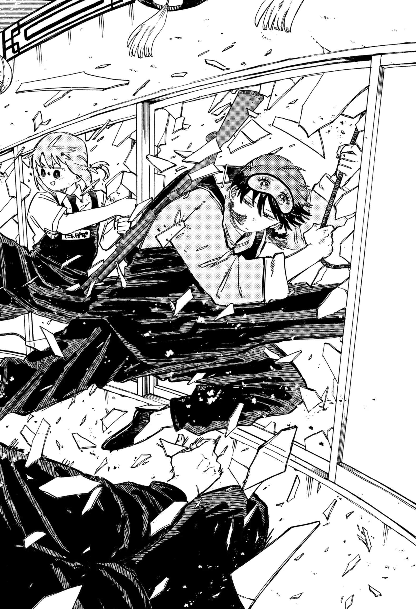 Read Kindergarten Wars EN Manga Online