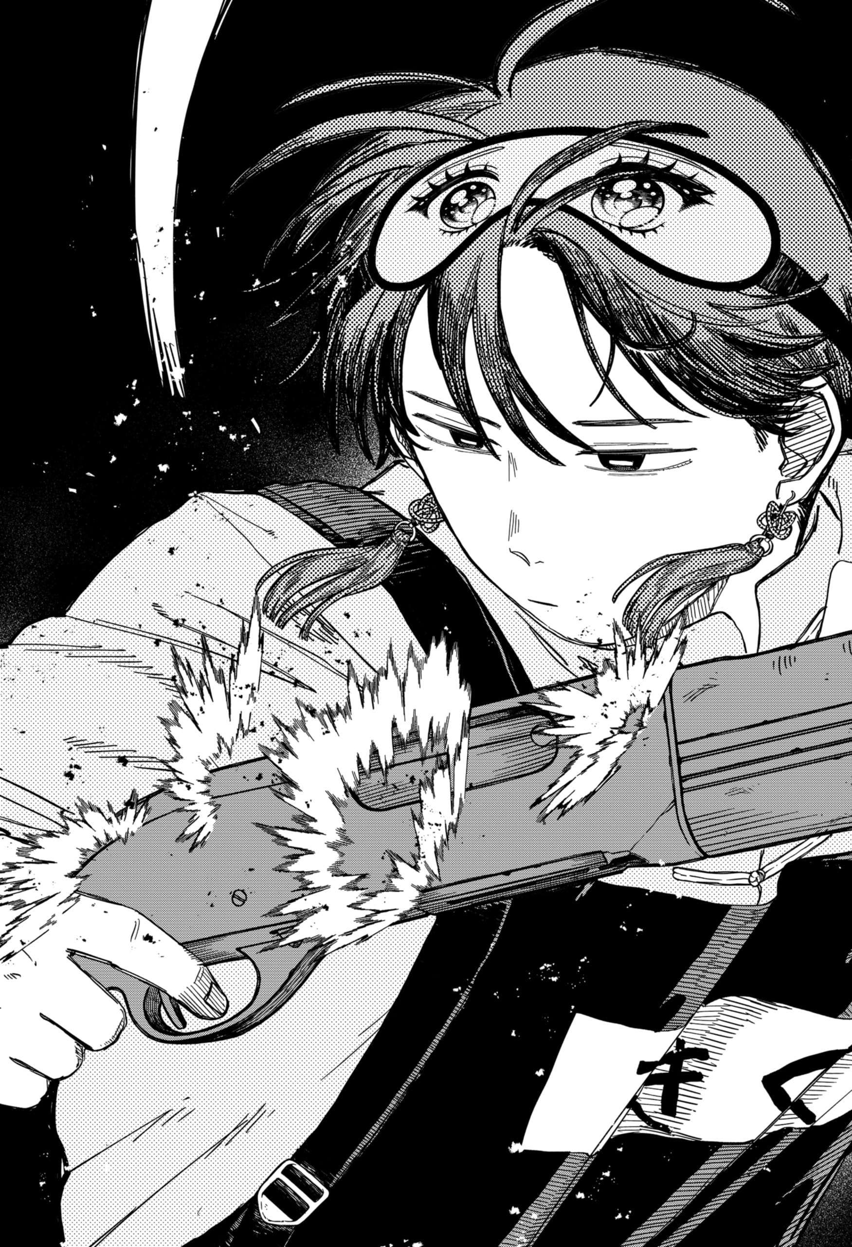 Read Kindergarten Wars EN Manga Online