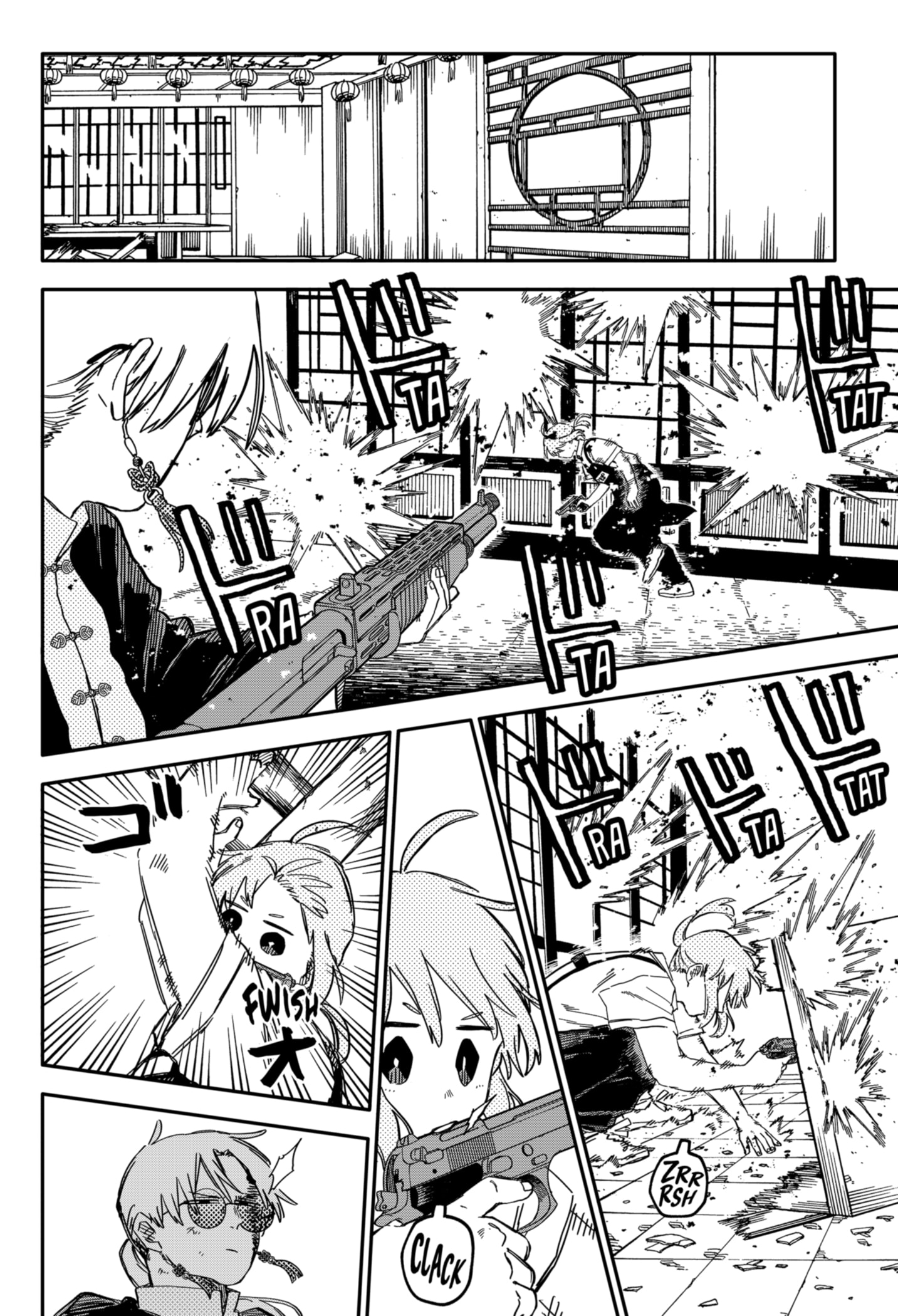 Read Kindergarten Wars EN Manga Online