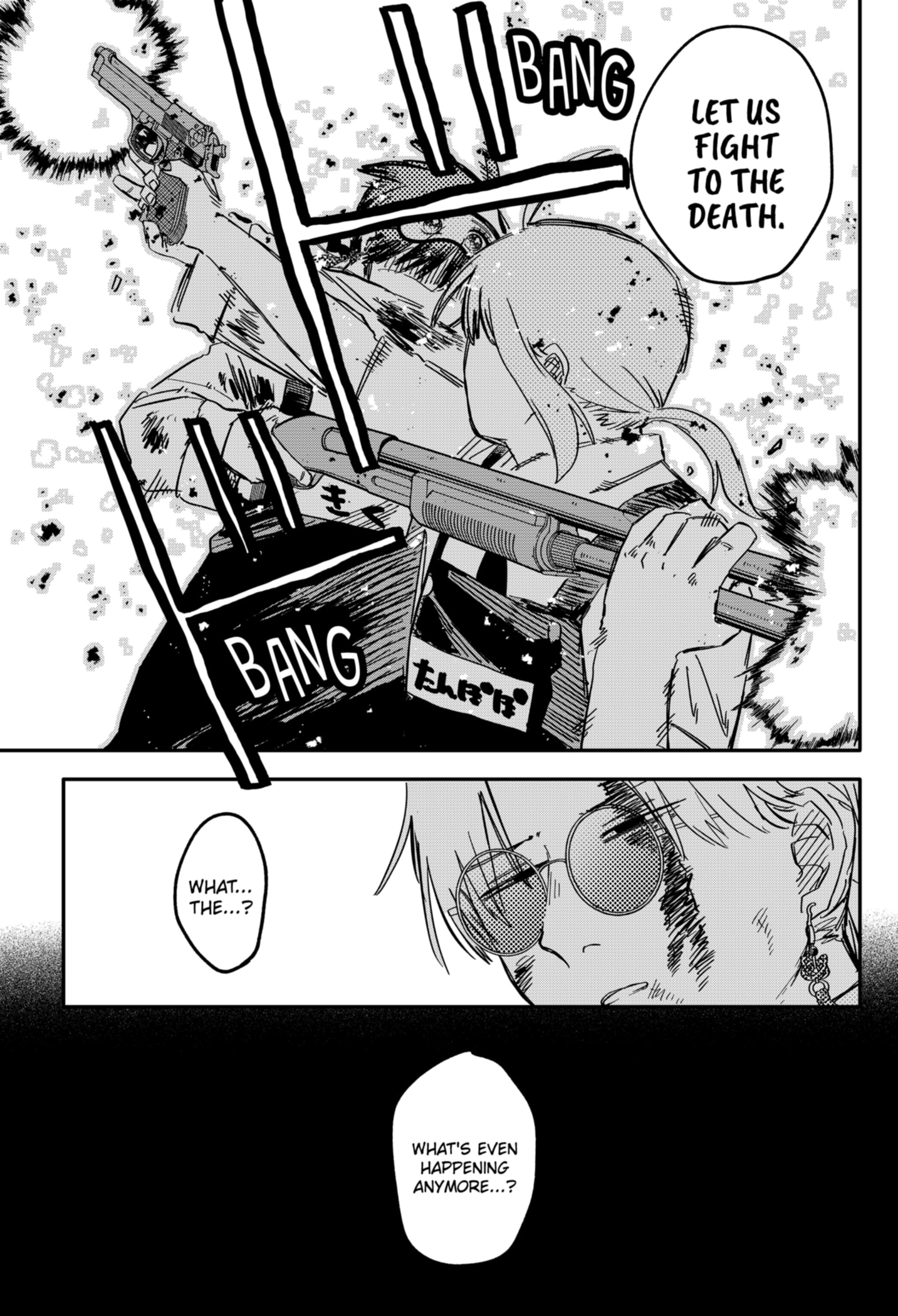 Read Kindergarten Wars EN Manga Online