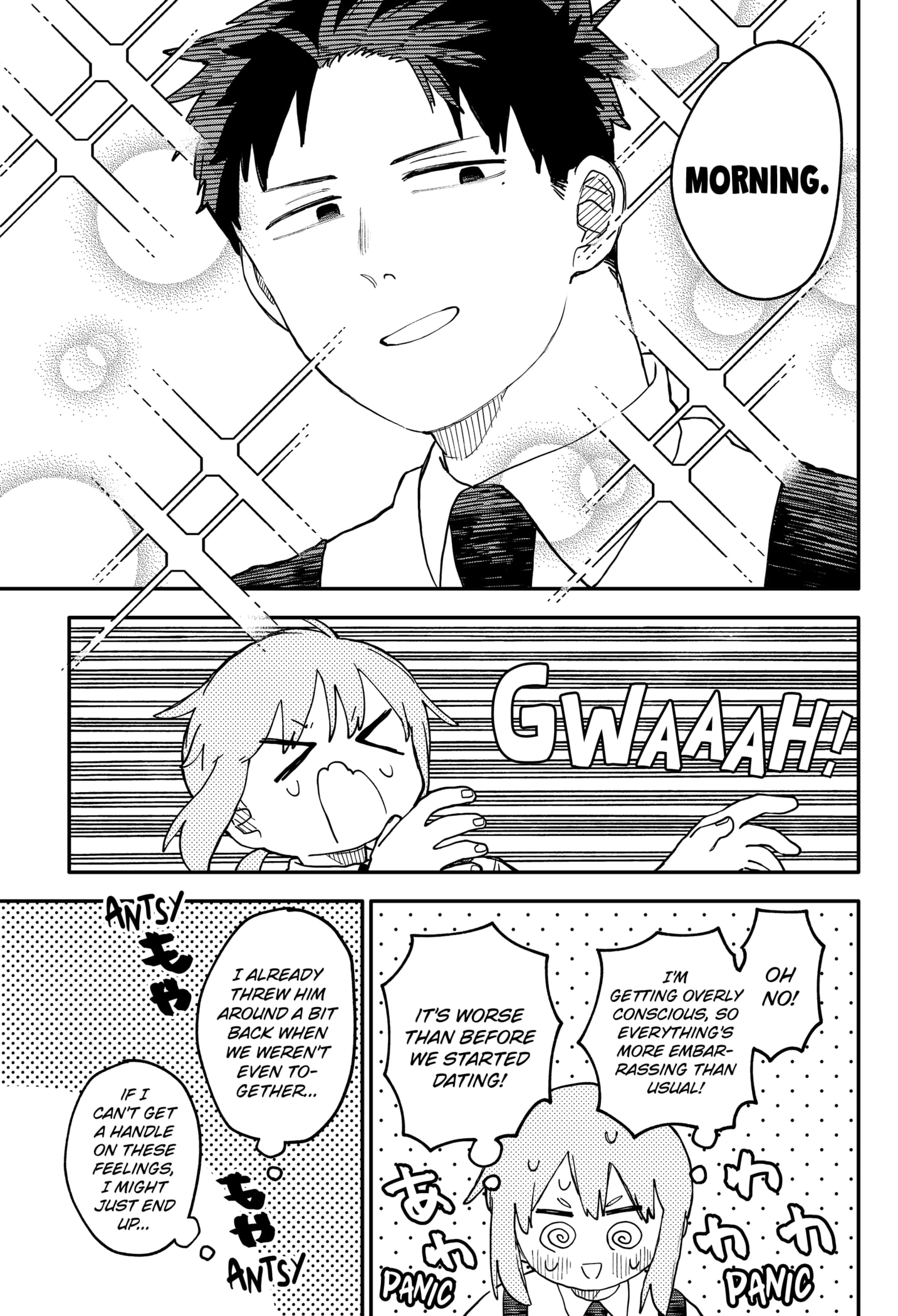 Read Kindergarten Wars EN Manga Online