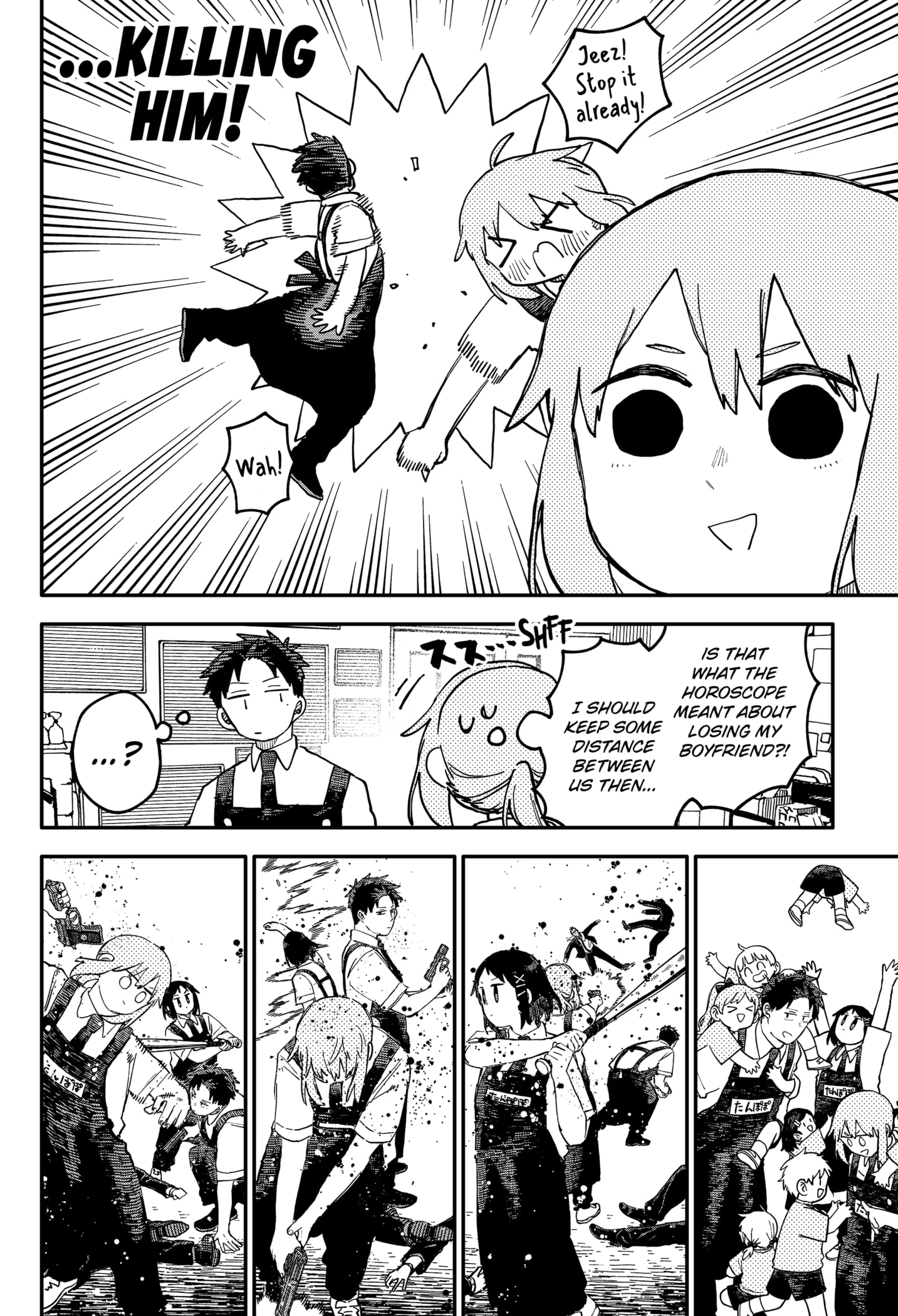 Read Kindergarten Wars EN Manga Online