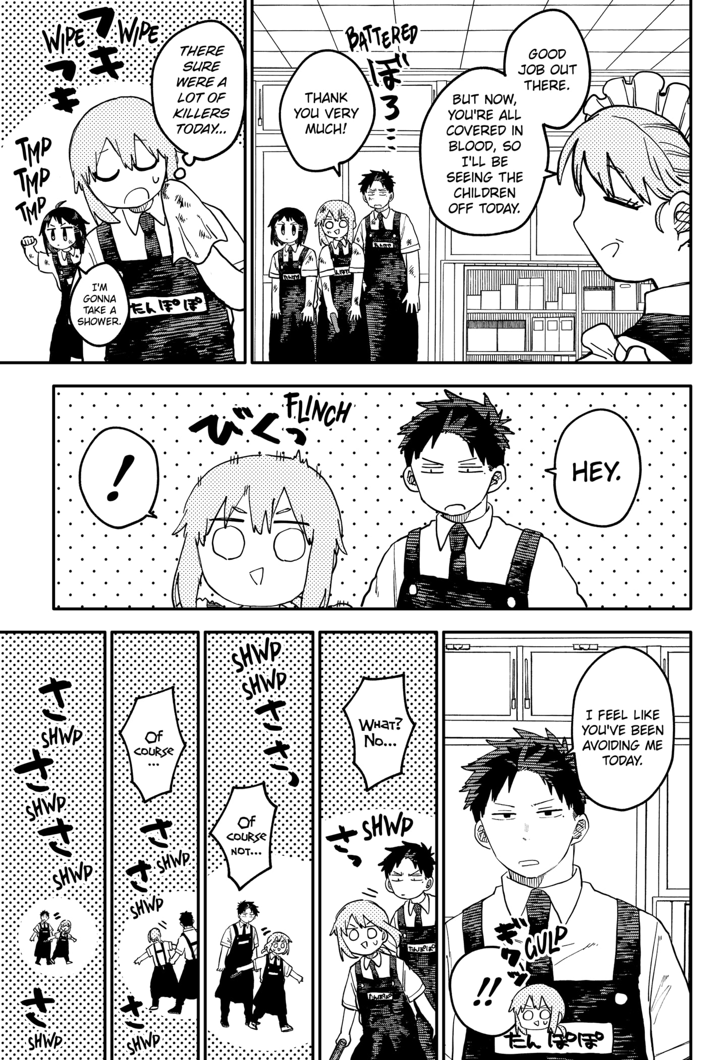 Read Kindergarten Wars EN Manga Online