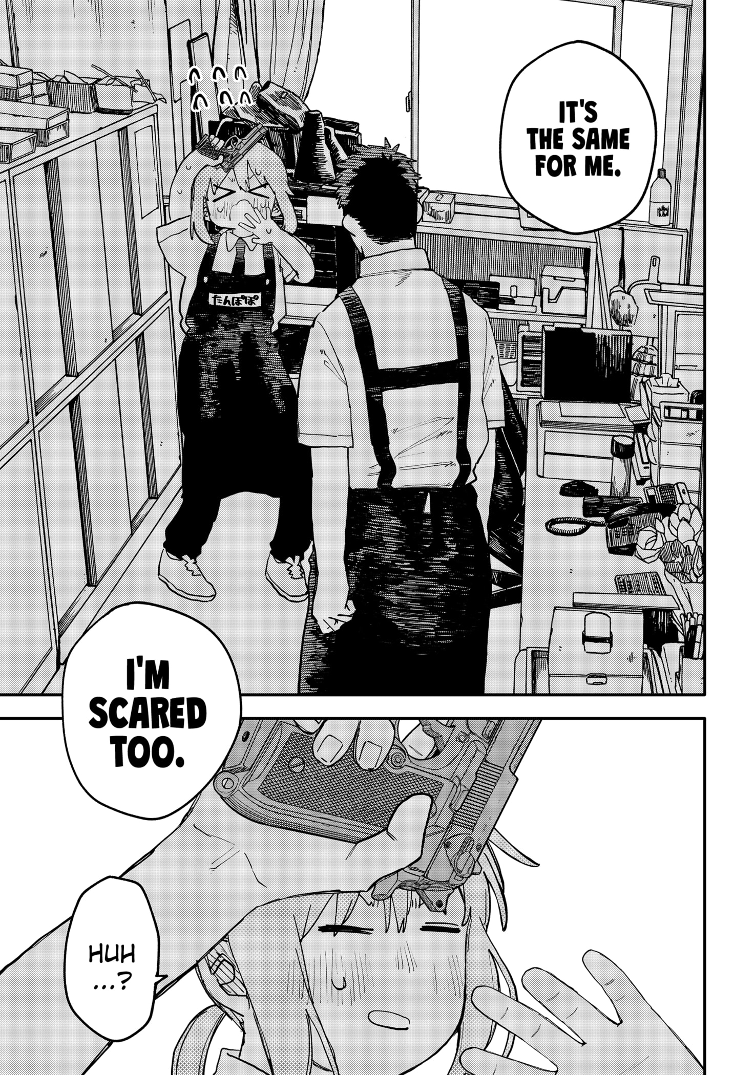 Read Kindergarten Wars EN Manga Online