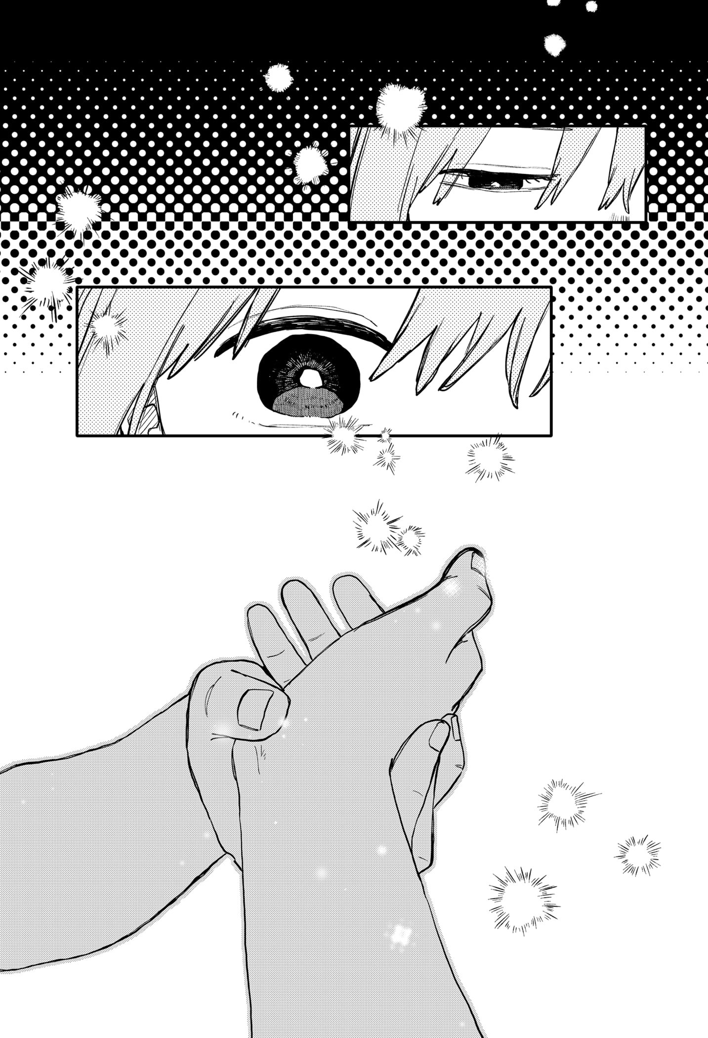 Read Kindergarten Wars EN Manga Online