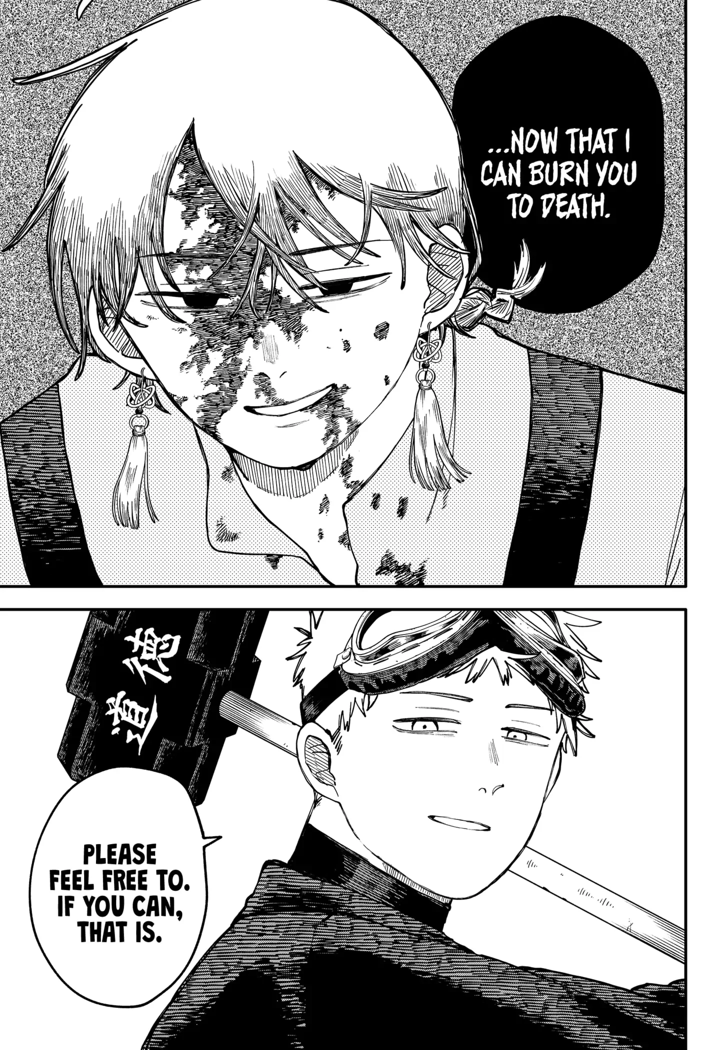 Read Kindergarten Wars EN Manga Online