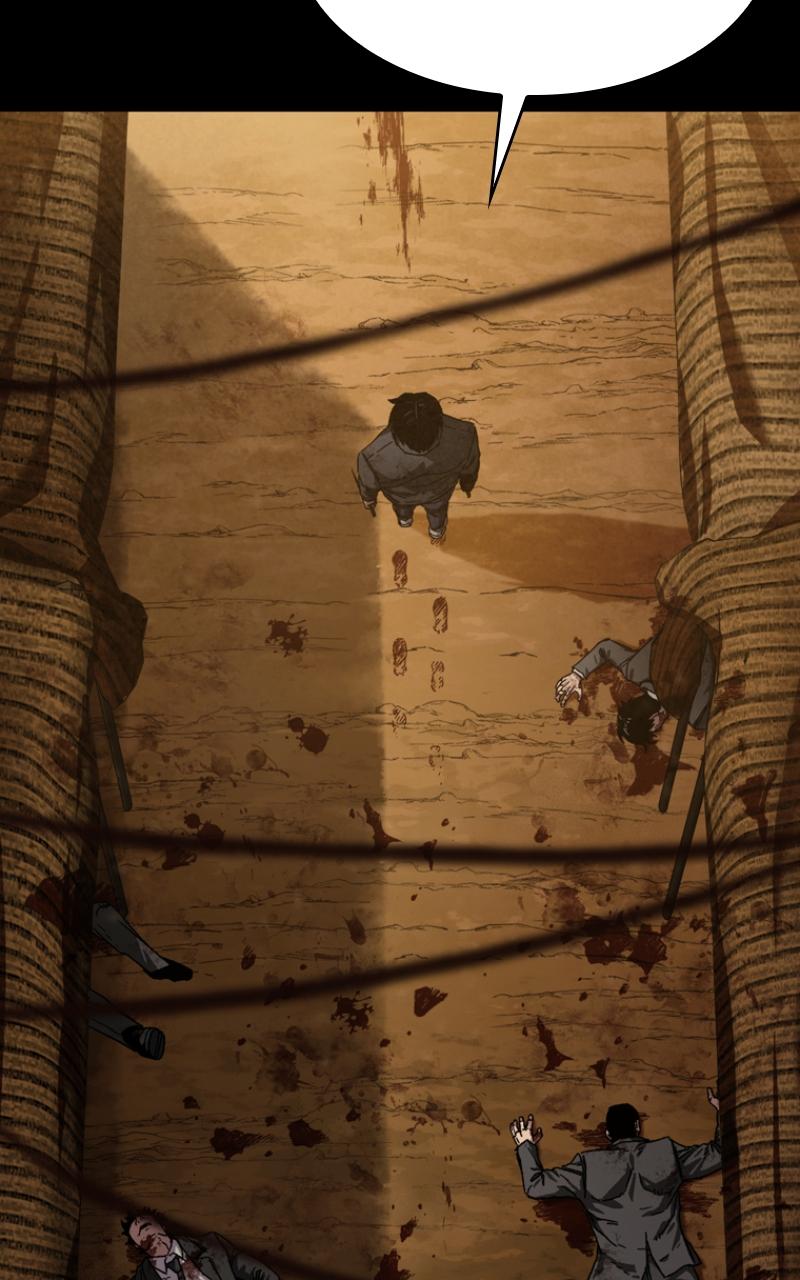 Read Kowloon Copóka EN Manga Online