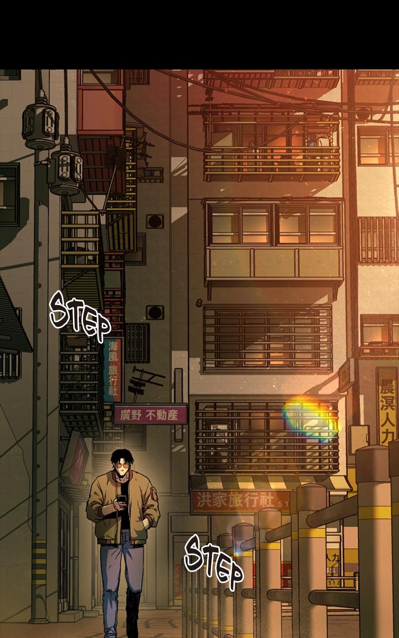 Read Kowloon Copóka EN Manga Online