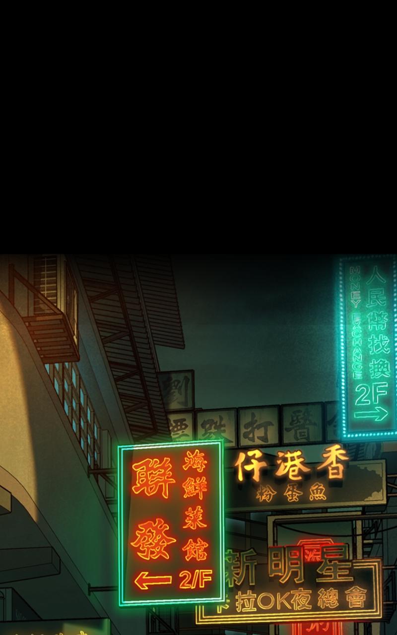 Read Kowloon Copóka EN Manga Online