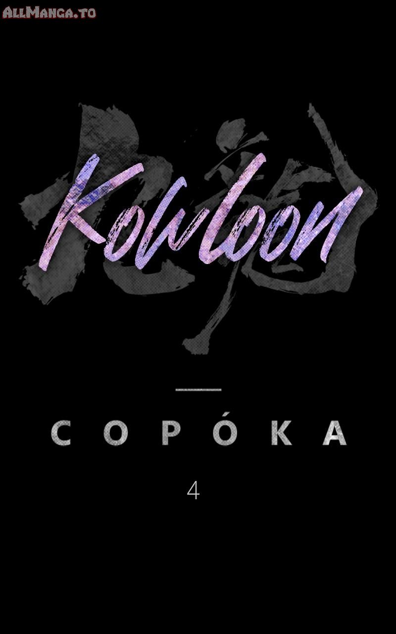 Read Kowloon Copóka EN Manga Online
