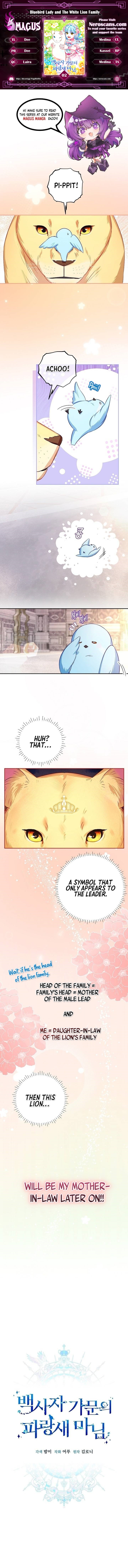 Read Lady Blue Bird of the White Lion Family EN Manga Online