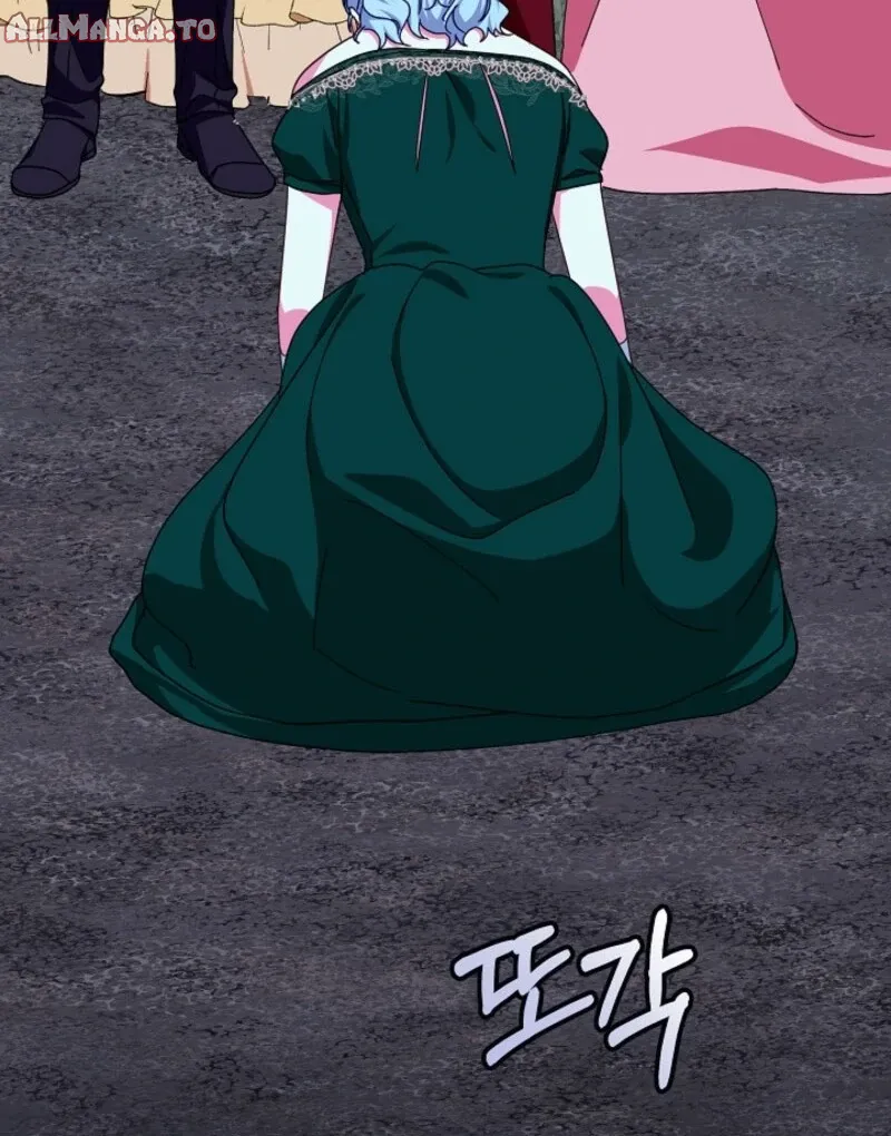 Read Lady Blue Bird of the White Lion Family EN Manga Online