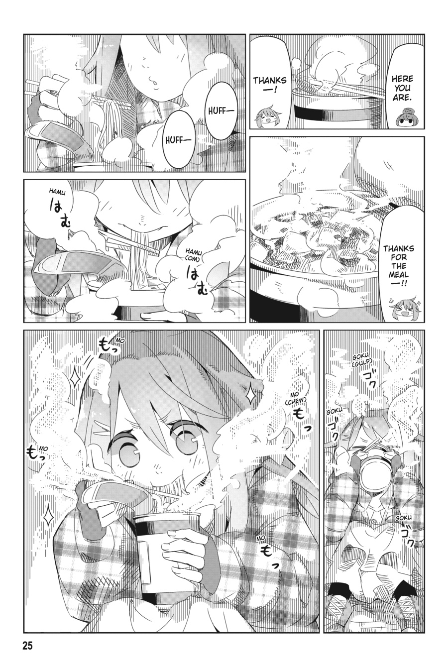 Read Laid-Back Camp EN Manga Online