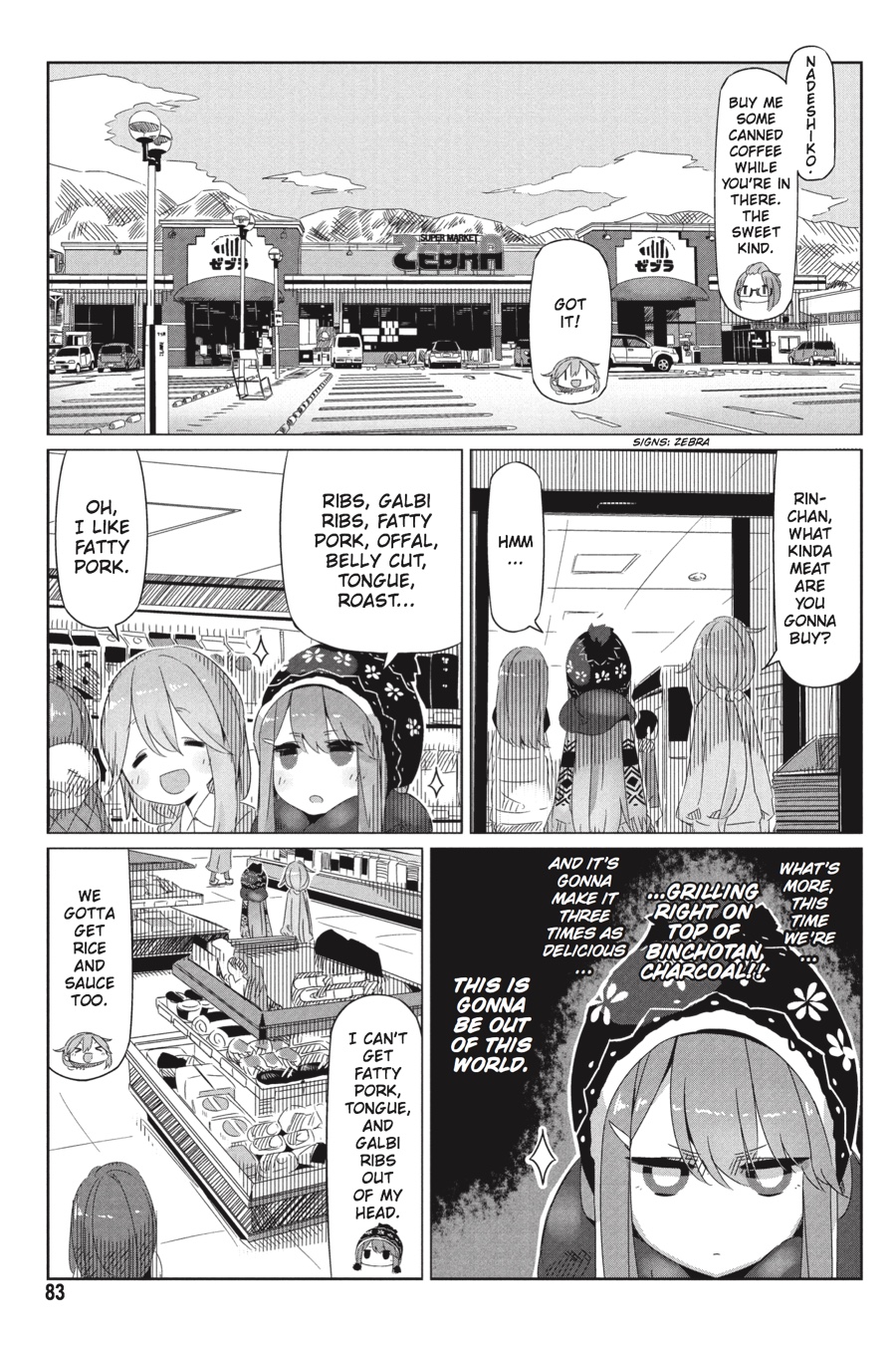 Read Laid-Back Camp EN Manga Online