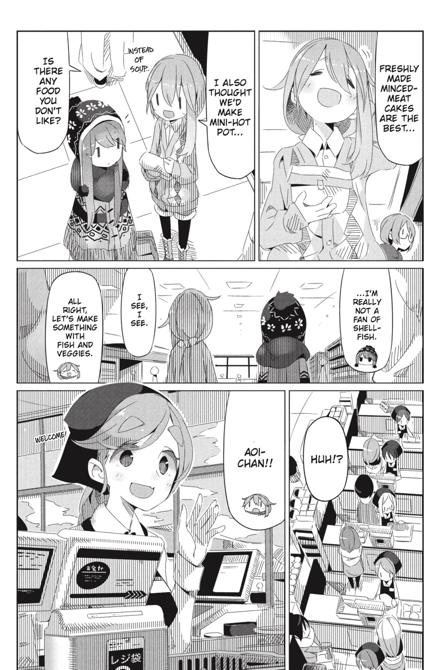 Read Laid-Back Camp EN Manga Online