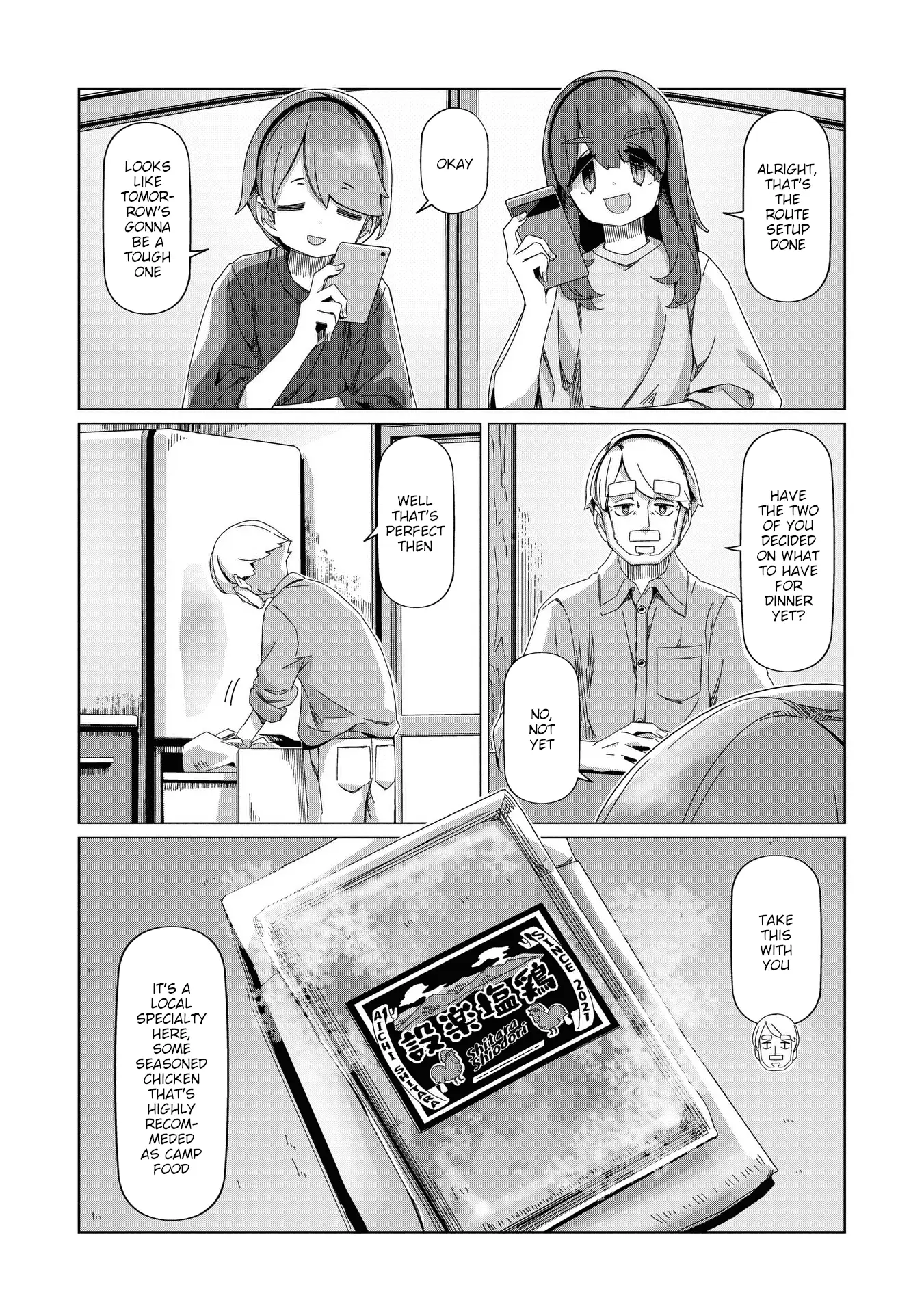 Read Laid-Back Camp EN Manga Online