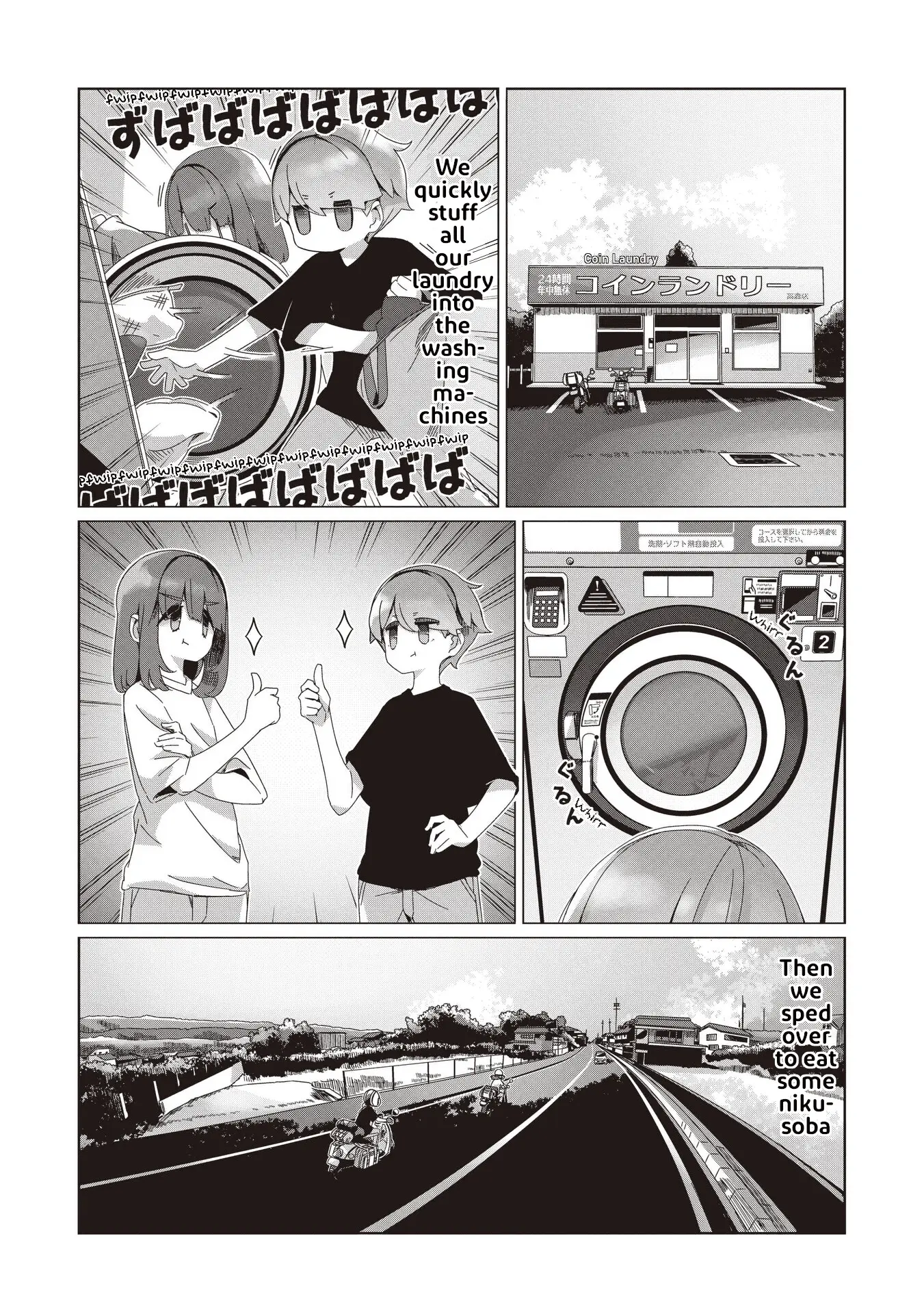 Read Laid-Back Camp EN Manga Online