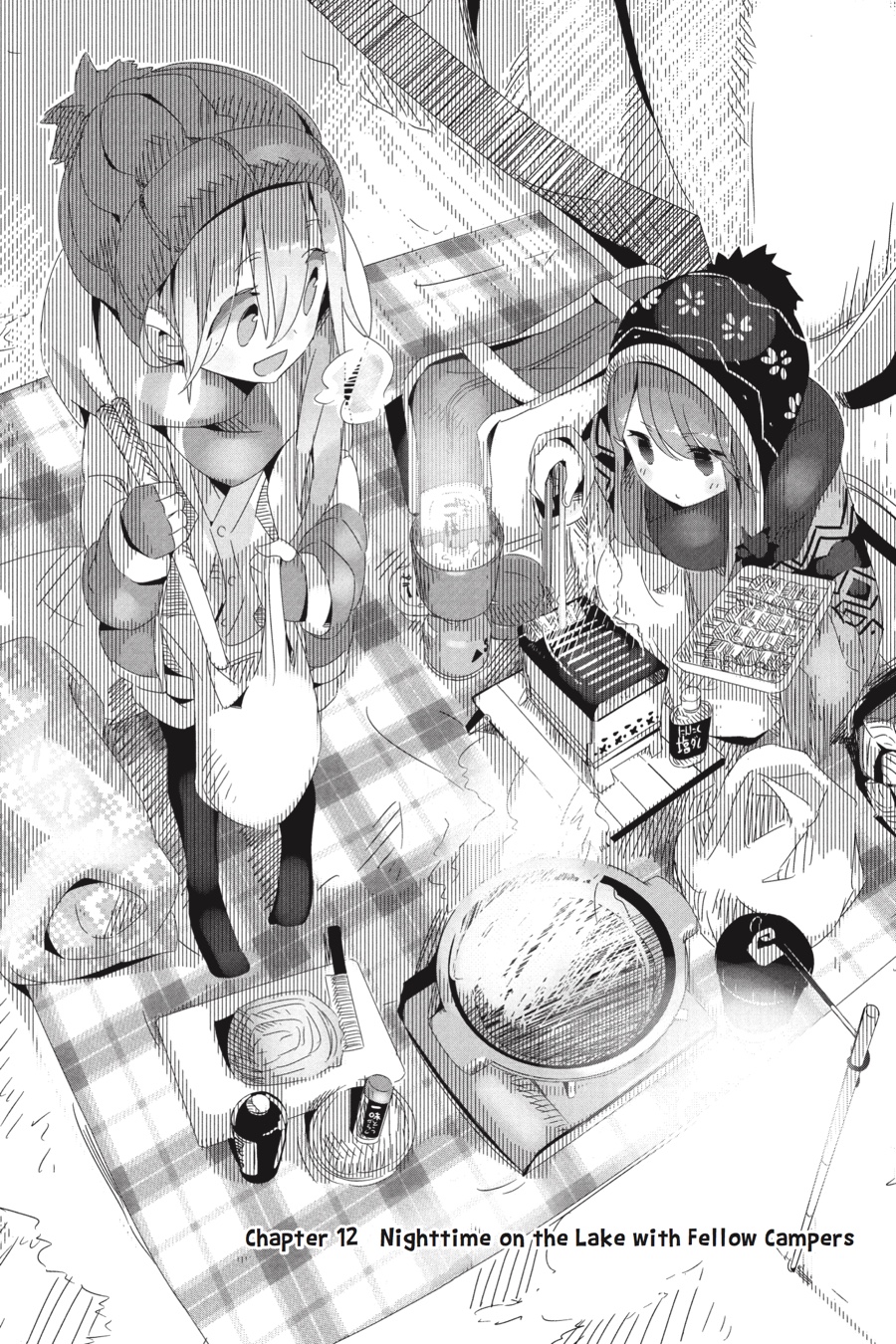 Read Laid-Back Camp EN Manga Online