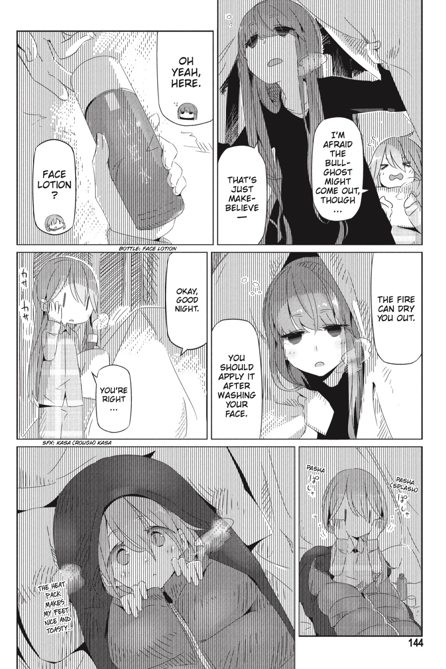 Read Laid-Back Camp EN Manga Online