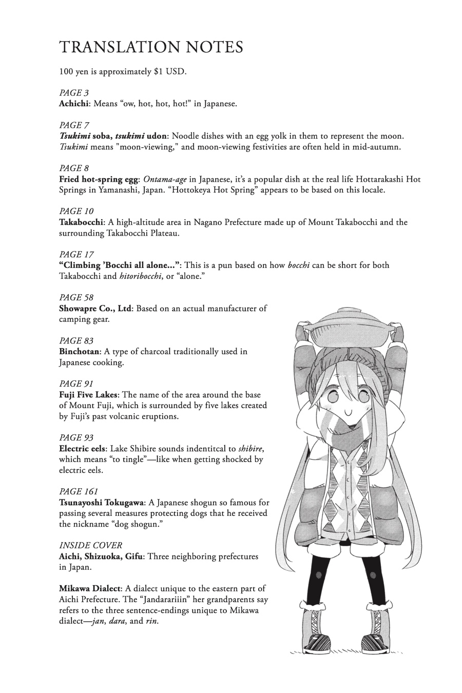 Read Laid-Back Camp EN Manga Online