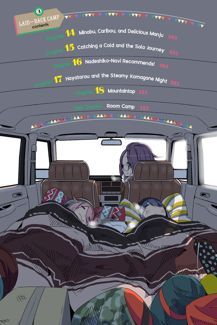 Read Laid-Back Camp EN Manga Online