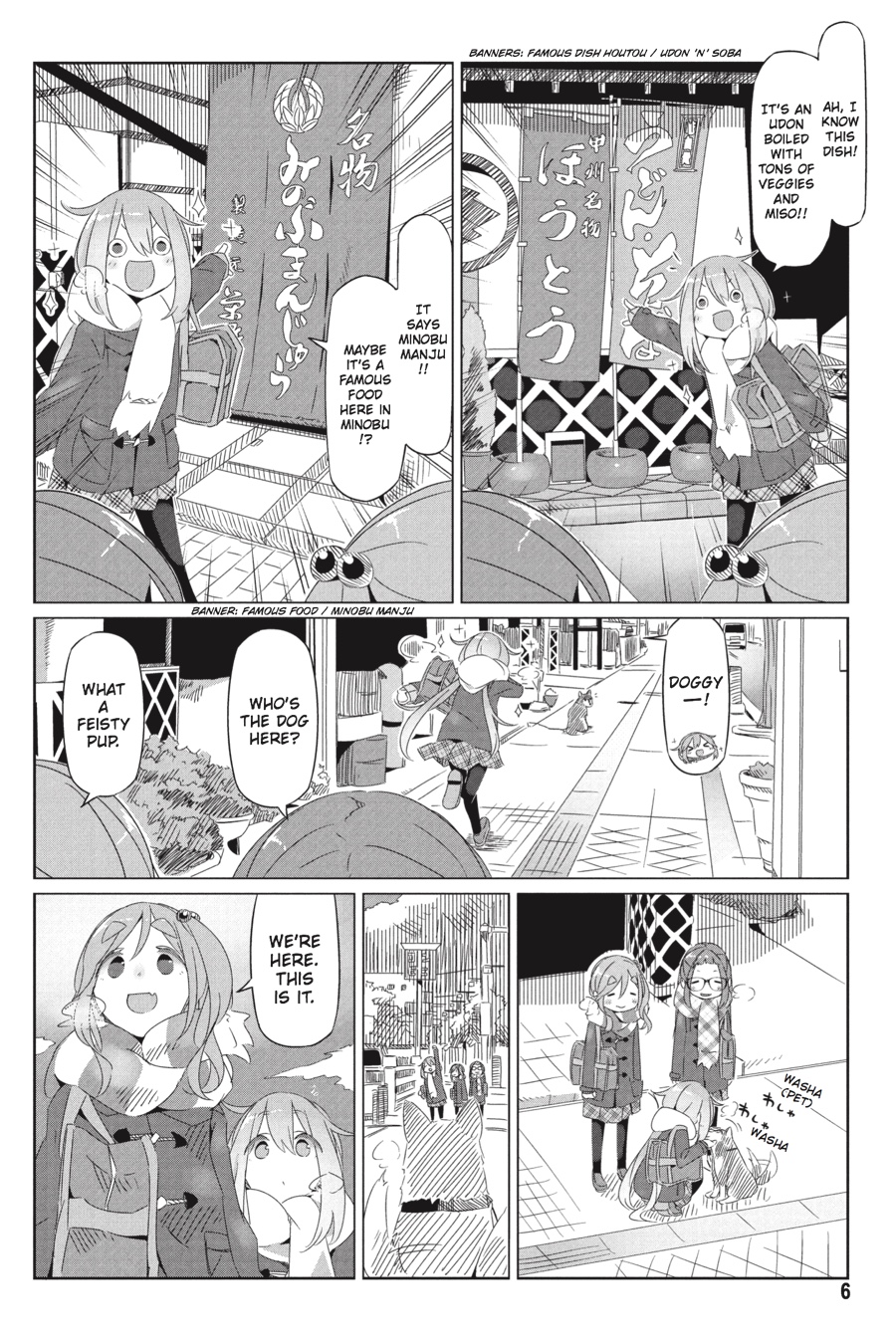 Read Laid-Back Camp EN Manga Online